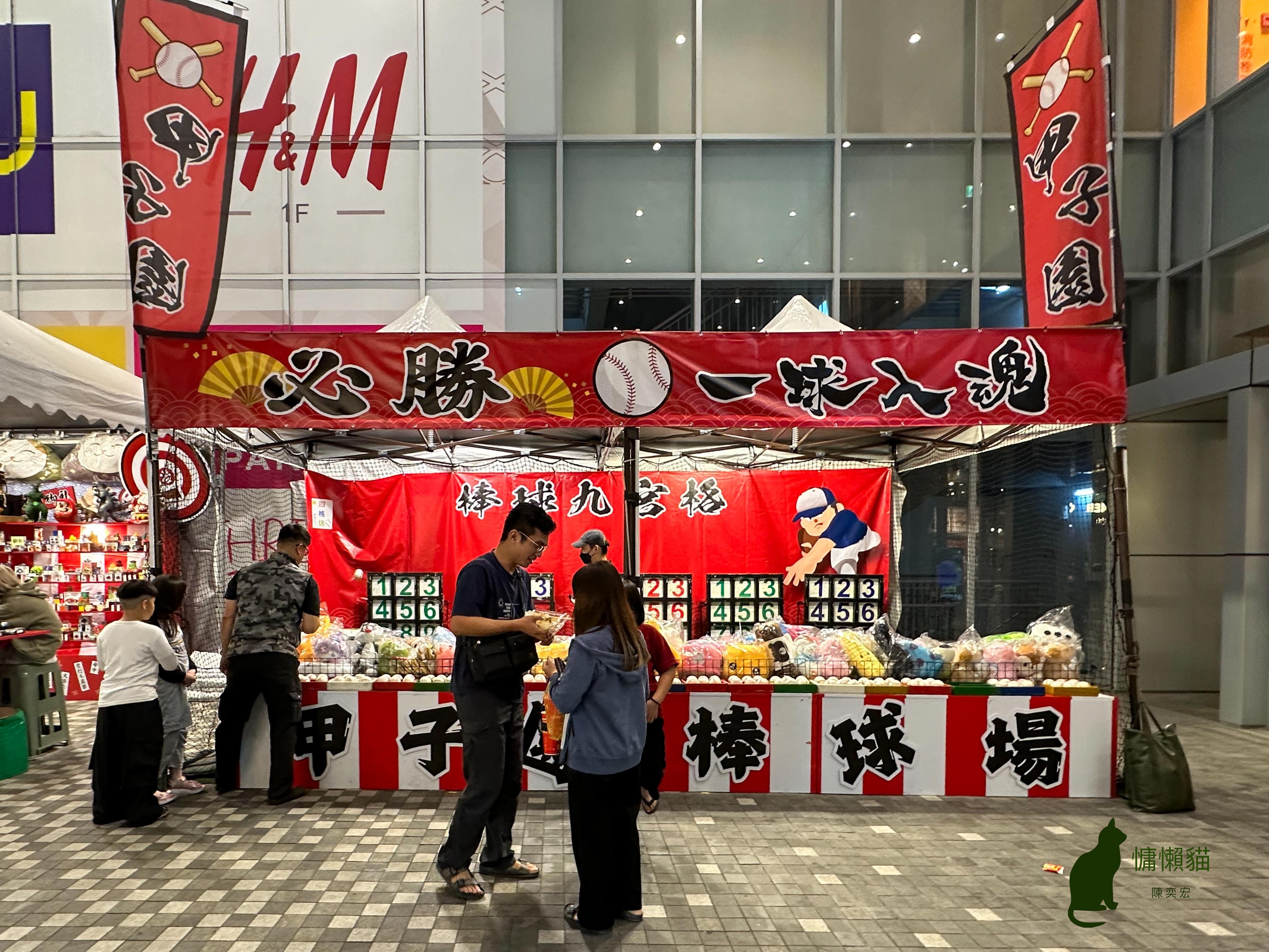 感受日本道地祭典文化,品嘗由日本職人現做定番美食和人氣輕食【 感受日本道地祭典文化,品嘗由日本職人現做定番美食和人氣輕食【