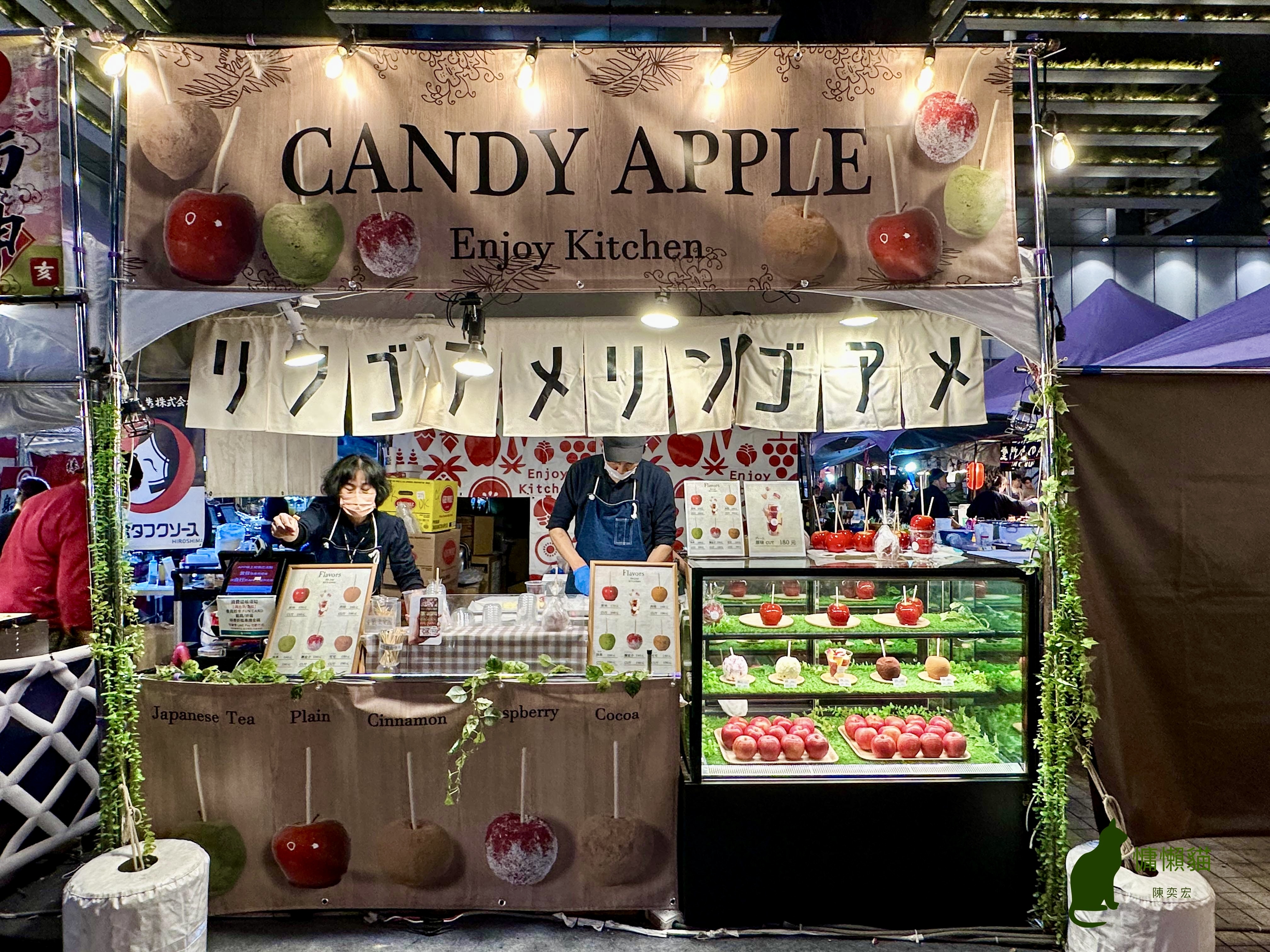 感受日本道地祭典文化,品嘗由日本職人現做定番美食和人氣輕食【 感受日本道地祭典文化,品嘗由日本職人現做定番美食和人氣輕食【