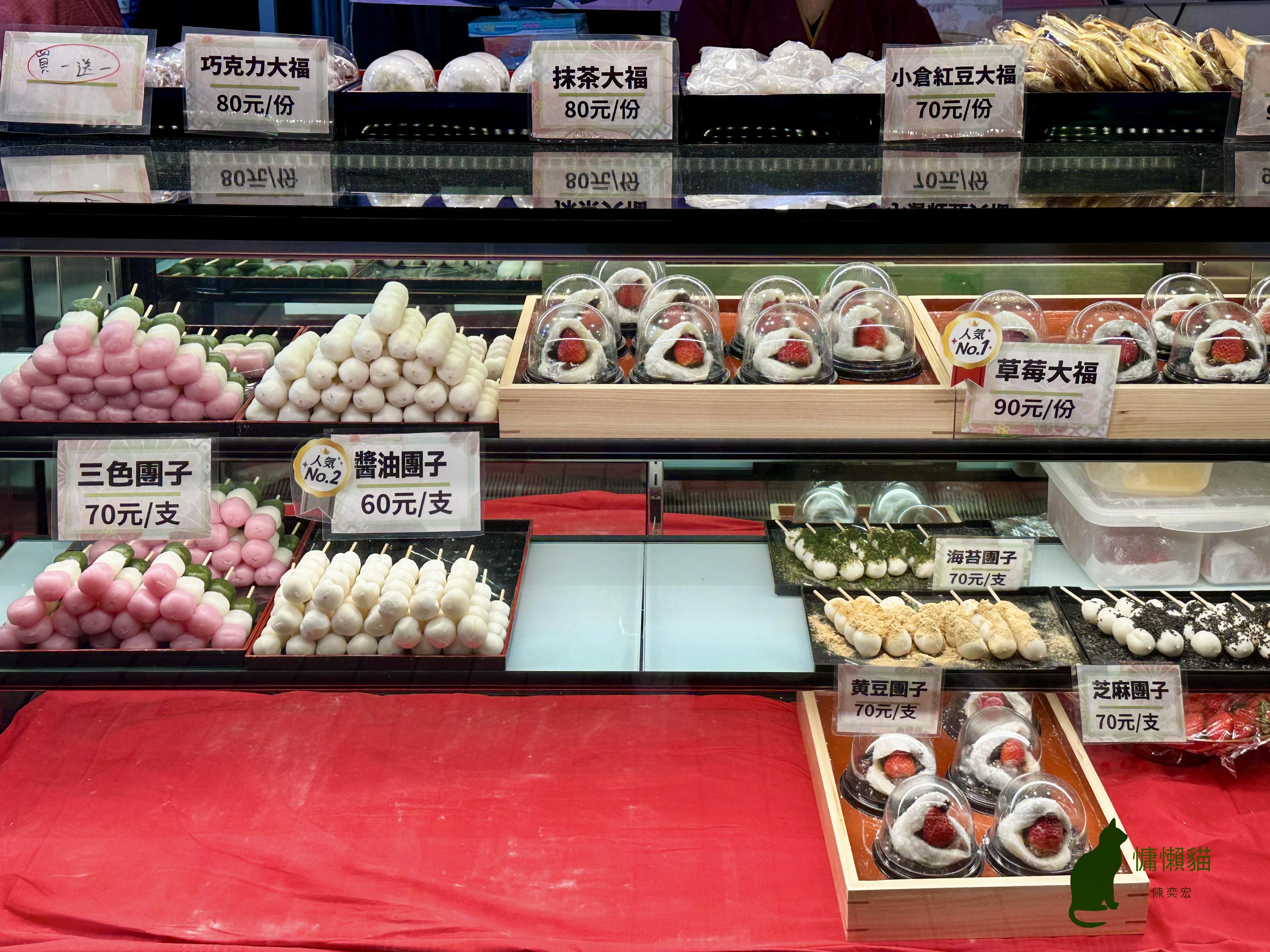 感受日本道地祭典文化,品嘗由日本職人現做定番美食和人氣輕食【 感受日本道地祭典文化,品嘗由日本職人現做定番美食和人氣輕食【