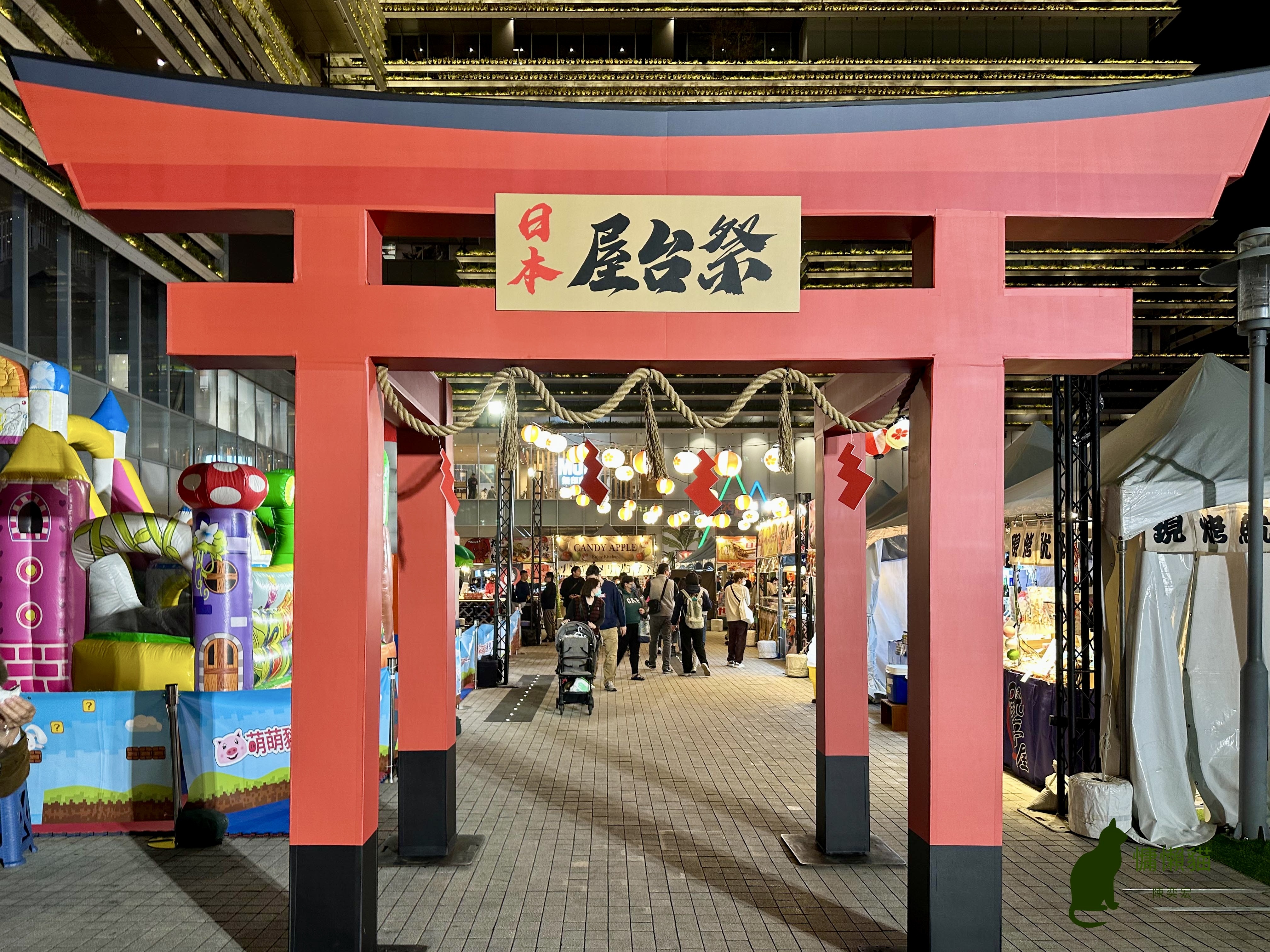 感受日本道地祭典文化，品嘗由日本職人現做定番美食和人氣輕食【