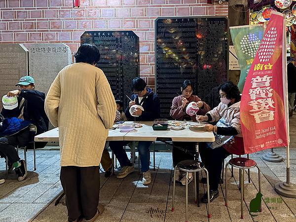 【2025年府城普濟燈會】..1800顆彩繪燈籠在夜空亮起溫暖