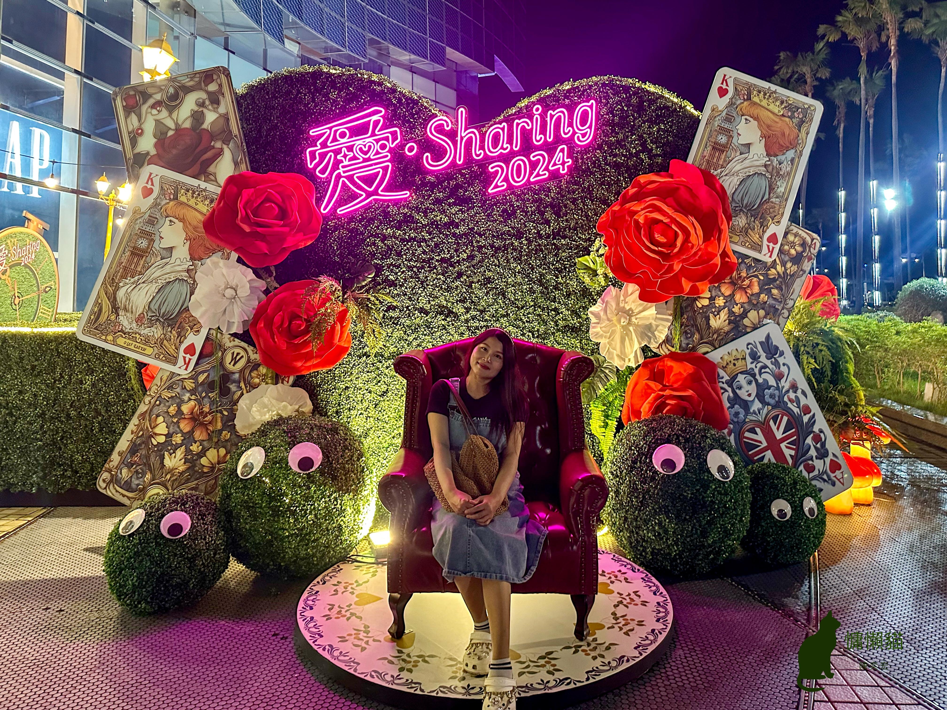 13米高的聖誕主樹和10座唯美的主題燈區在聖誕佳節浪漫點燈，