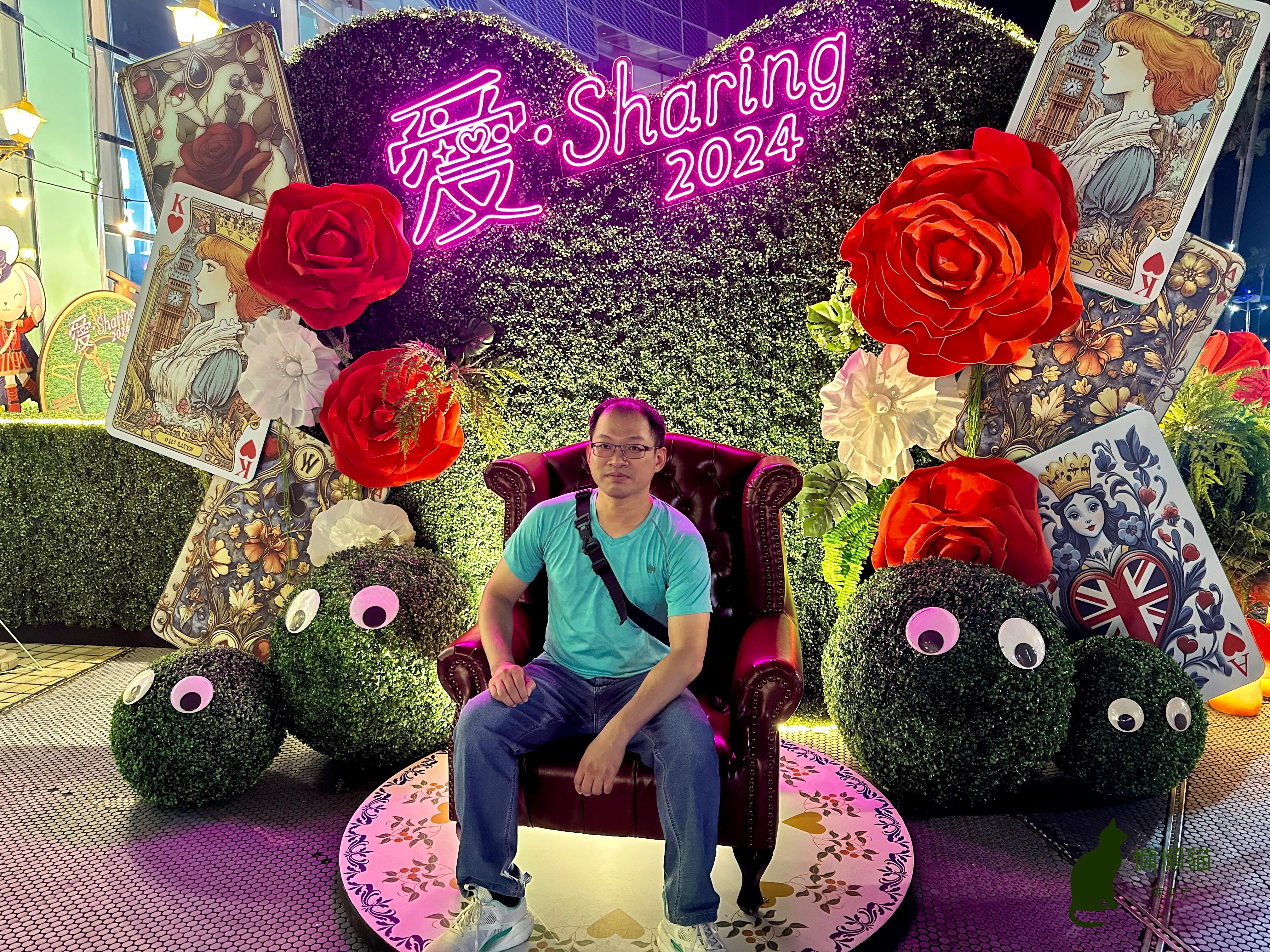 13米高的聖誕主樹和10座唯美的主題燈區在聖誕佳節浪漫點燈，