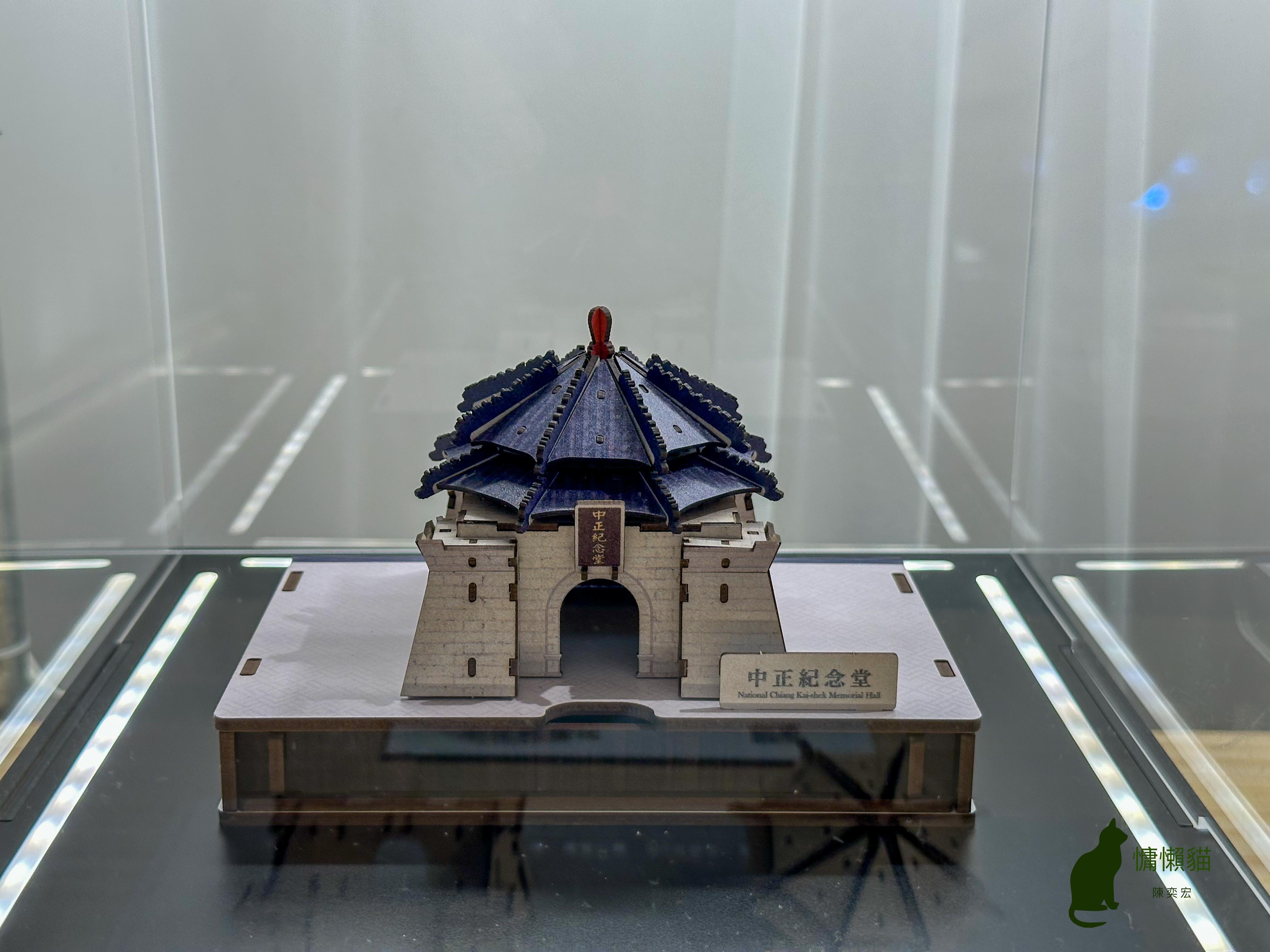 台南在地品牌與日北墨田區攜手,共同呈現產業創新如何豐富城市生 台南在地品牌與日北墨田區攜手,共同呈現產業創新如何豐富城市生