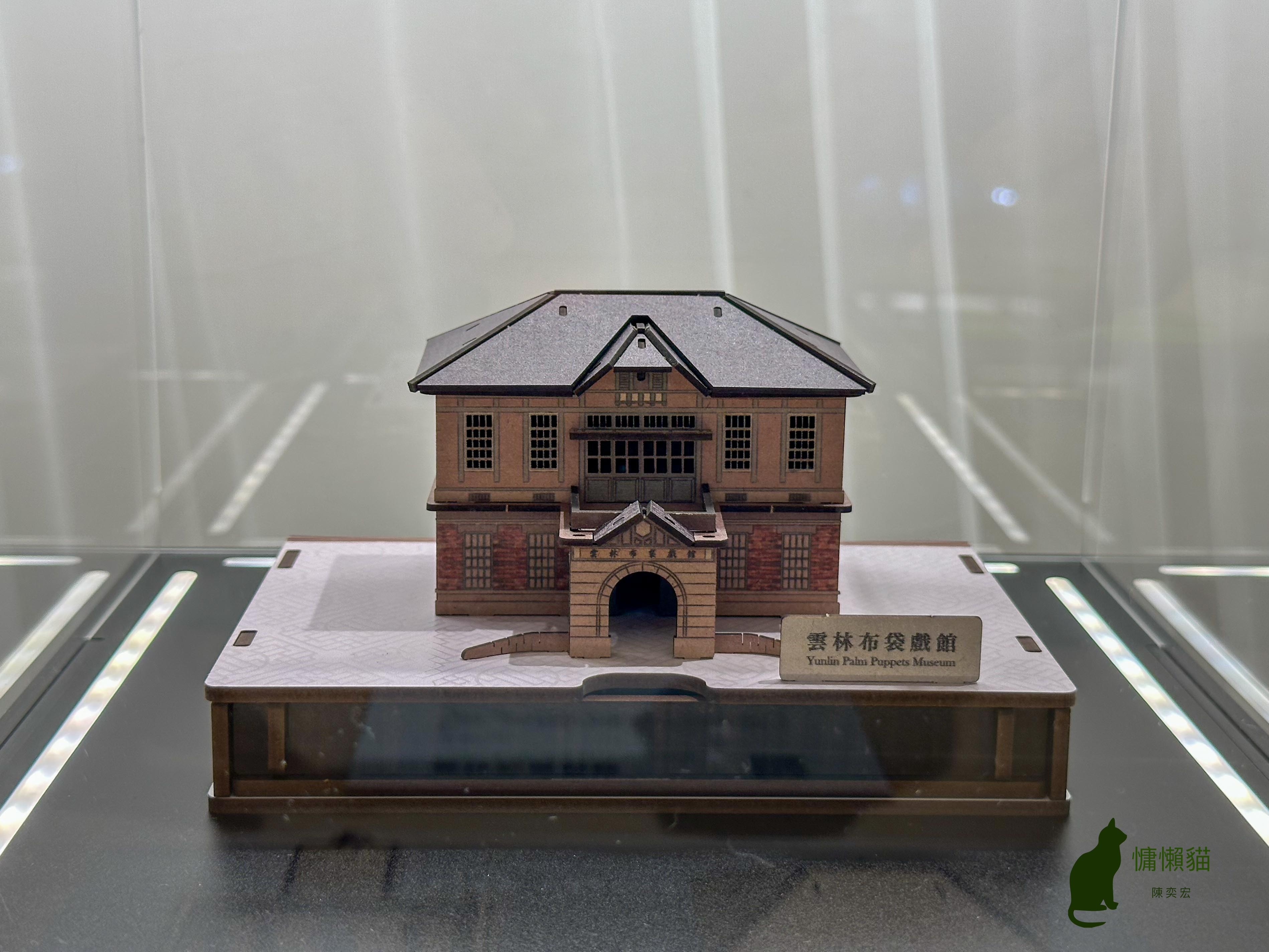 台南在地品牌與日北墨田區攜手,共同呈現產業創新如何豐富城市生 台南在地品牌與日北墨田區攜手,共同呈現產業創新如何豐富城市生