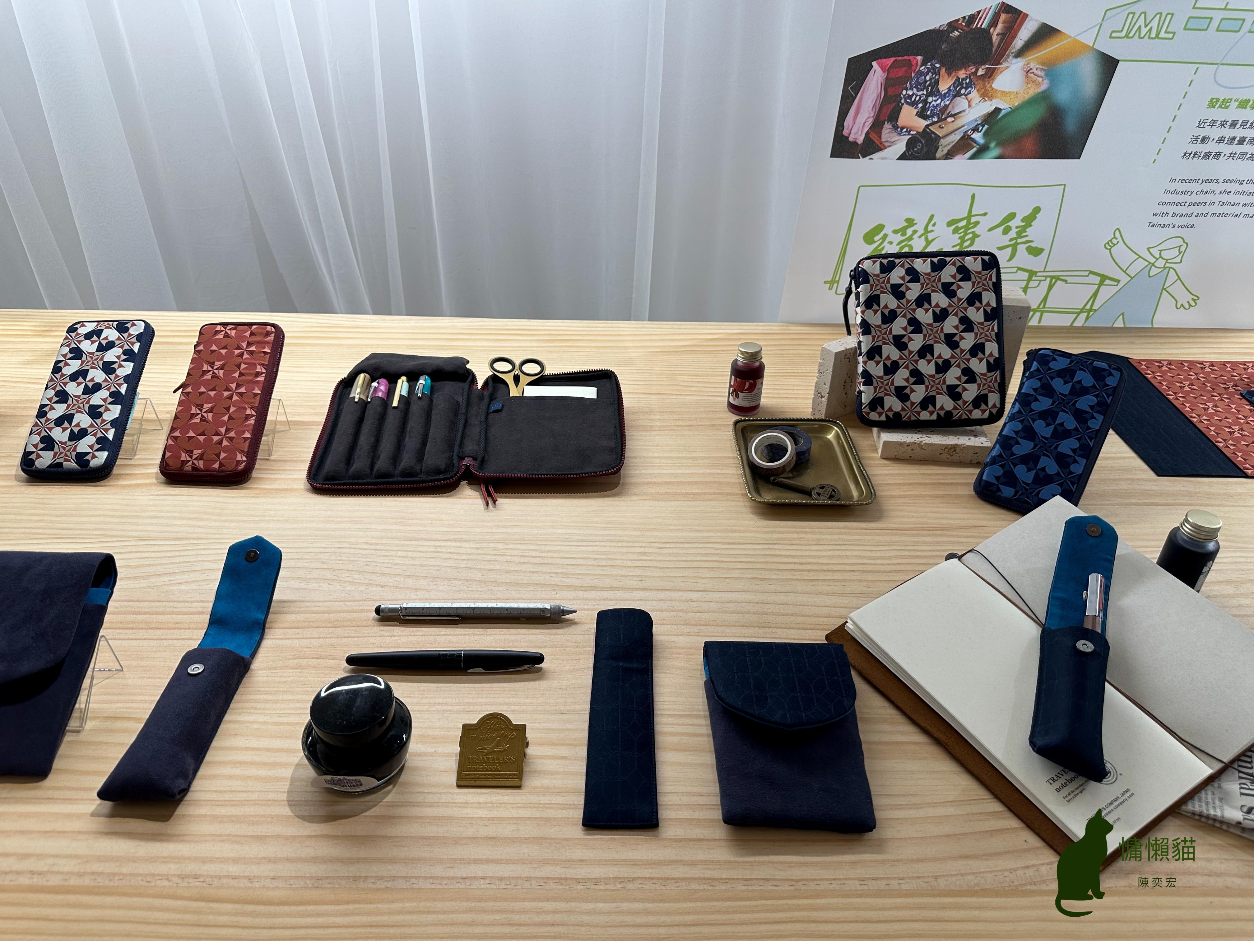 台南在地品牌與日北墨田區攜手,共同呈現產業創新如何豐富城市生 台南在地品牌與日北墨田區攜手,共同呈現產業創新如何豐富城市生