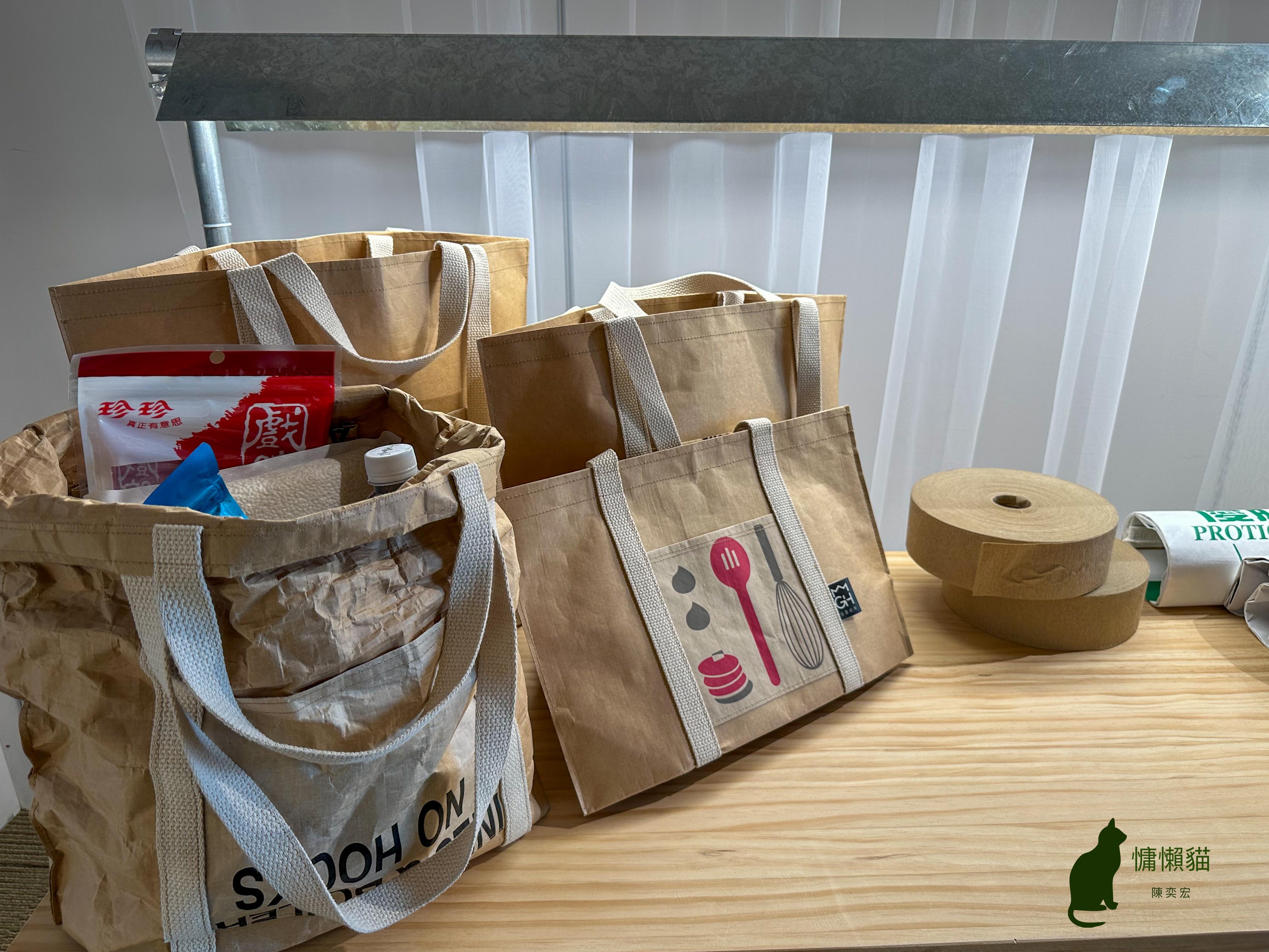 台南在地品牌與日北墨田區攜手,共同呈現產業創新如何豐富城市生 台南在地品牌與日北墨田區攜手,共同呈現產業創新如何豐富城市生