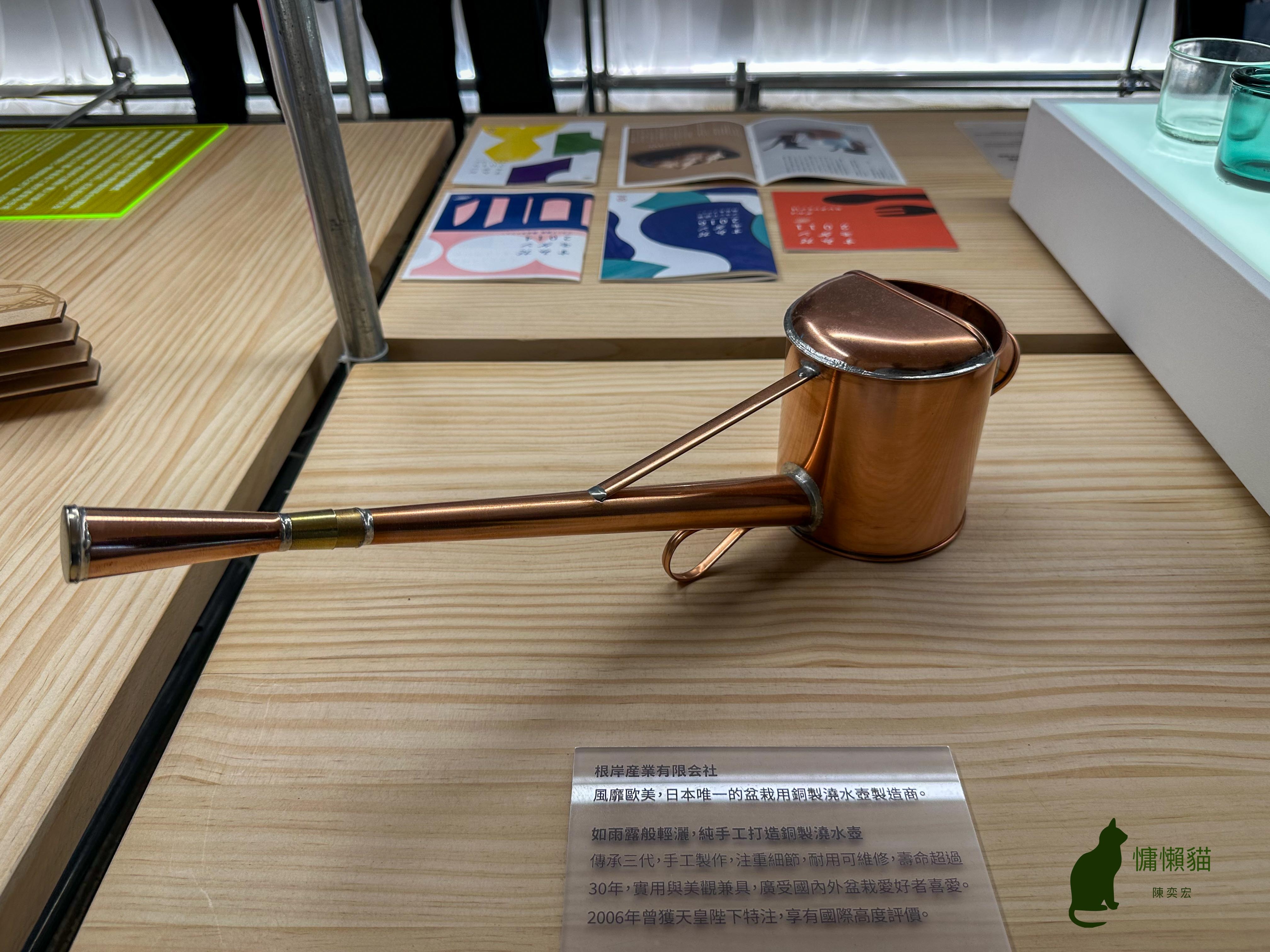 台南在地品牌與日北墨田區攜手,共同呈現產業創新如何豐富城市生 台南在地品牌與日北墨田區攜手,共同呈現產業創新如何豐富城市生