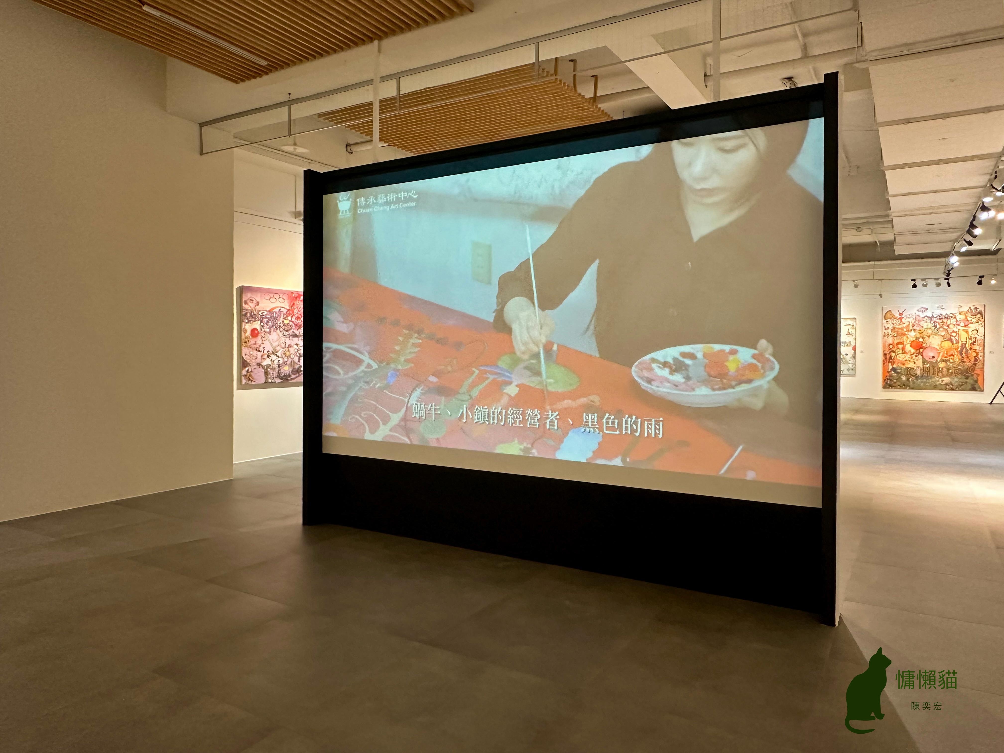 來自瑰麗國度的精靈們在耕耘美術館留下曾經到訪府城的足跡【燦燦 來自瑰麗國度的精靈們在耕耘美術館留下曾經到訪府城的足跡【燦燦