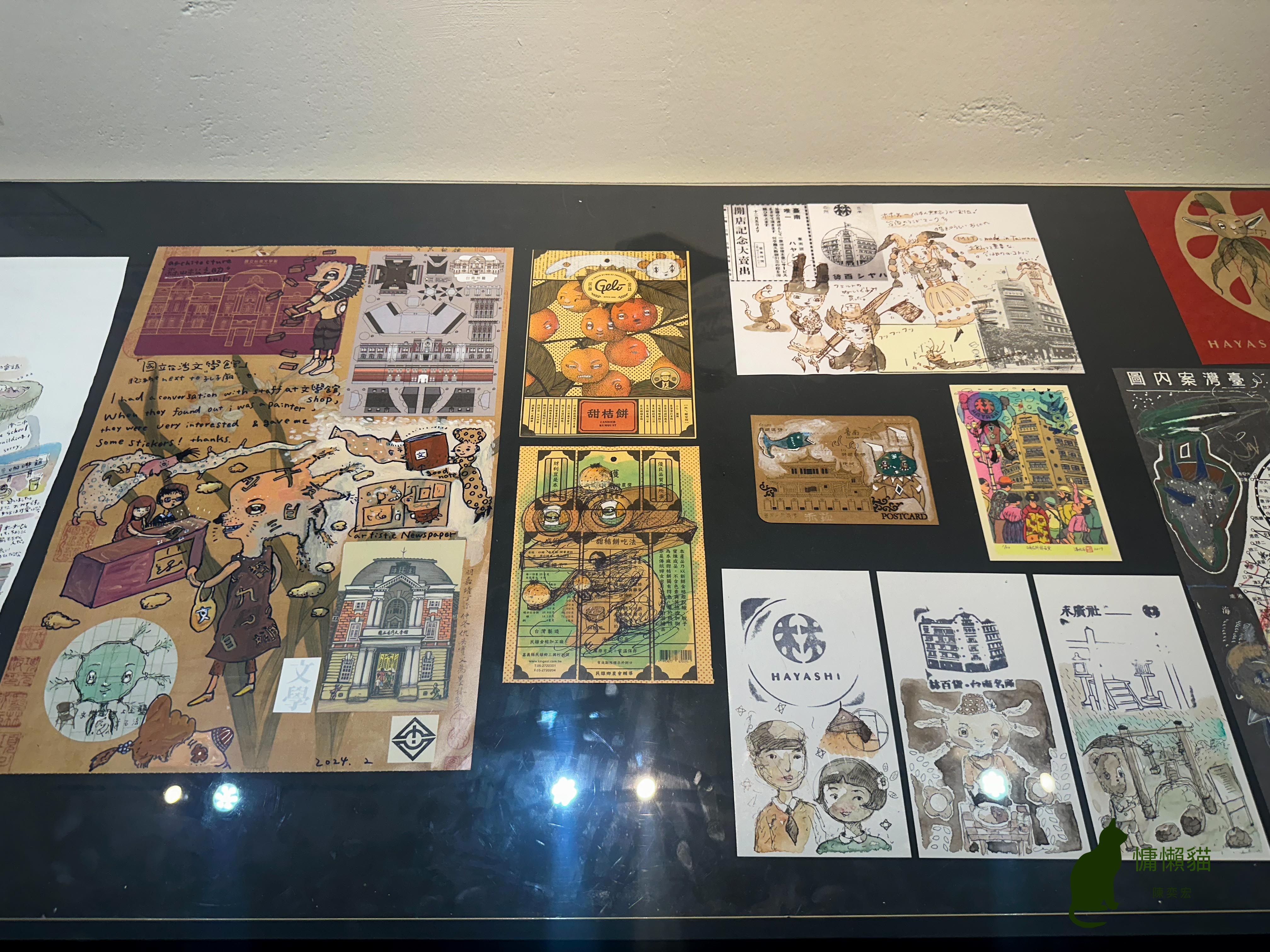 來自瑰麗國度的精靈們在耕耘美術館留下曾經到訪府城的足跡【燦燦 來自瑰麗國度的精靈們在耕耘美術館留下曾經到訪府城的足跡【燦燦