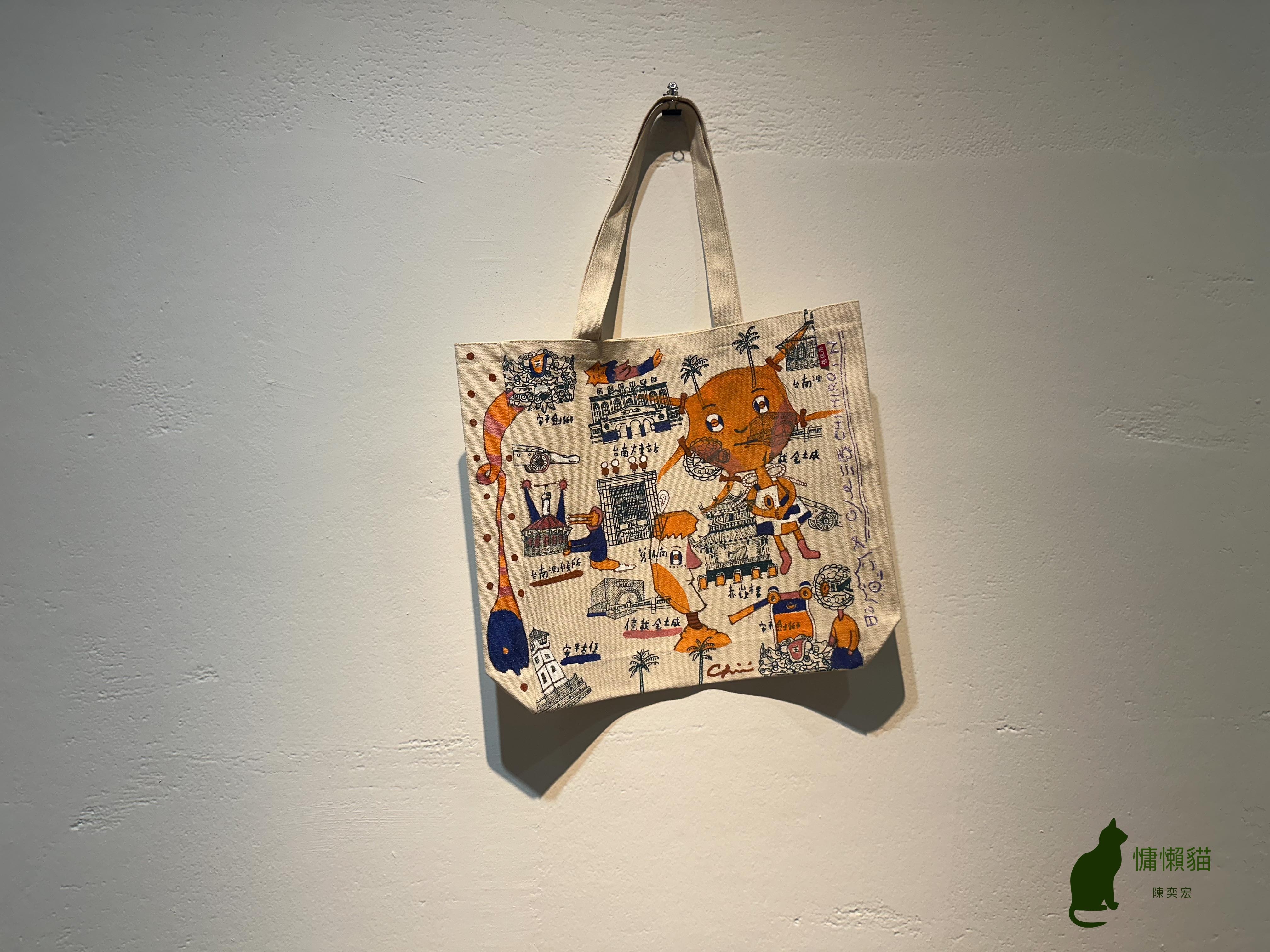 來自瑰麗國度的精靈們在耕耘美術館留下曾經到訪府城的足跡【燦燦 來自瑰麗國度的精靈們在耕耘美術館留下曾經到訪府城的足跡【燦燦