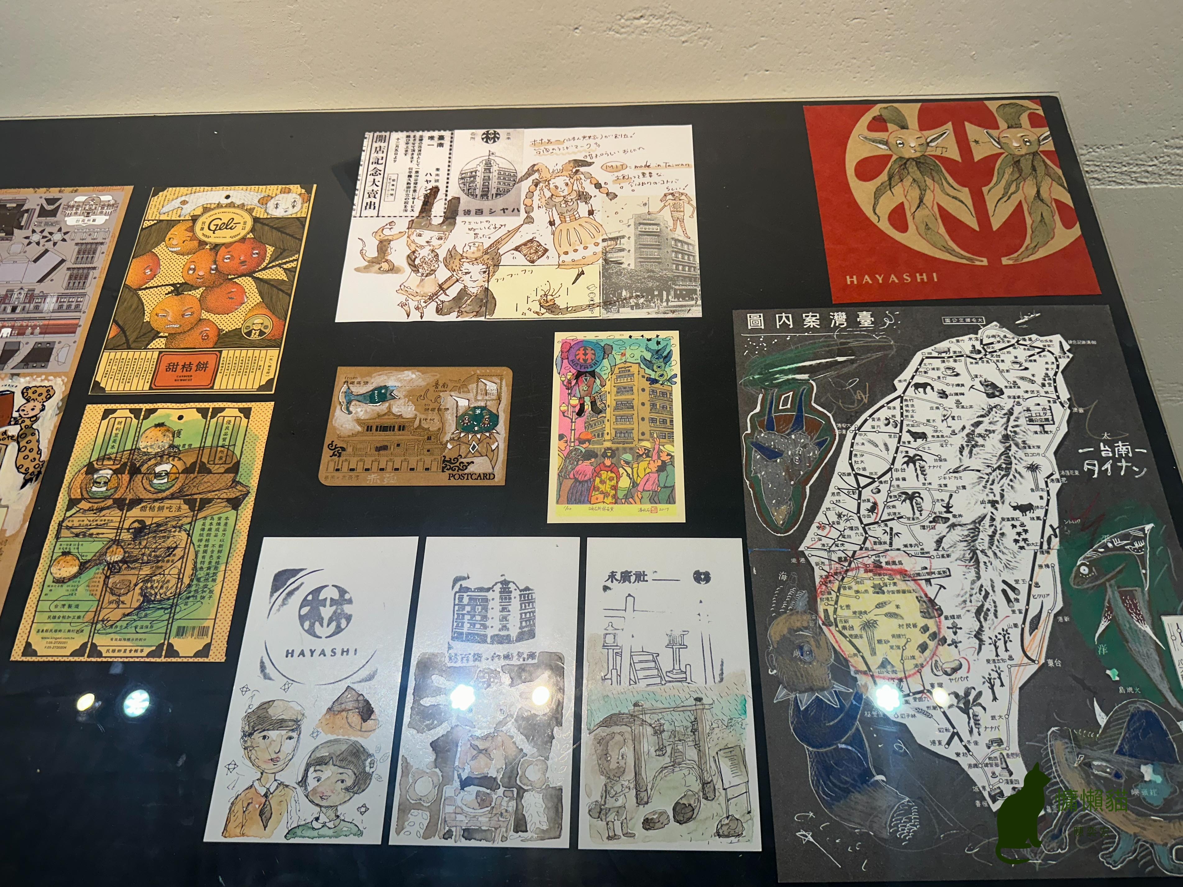 來自瑰麗國度的精靈們在耕耘美術館留下曾經到訪府城的足跡【燦燦 來自瑰麗國度的精靈們在耕耘美術館留下曾經到訪府城的足跡【燦燦