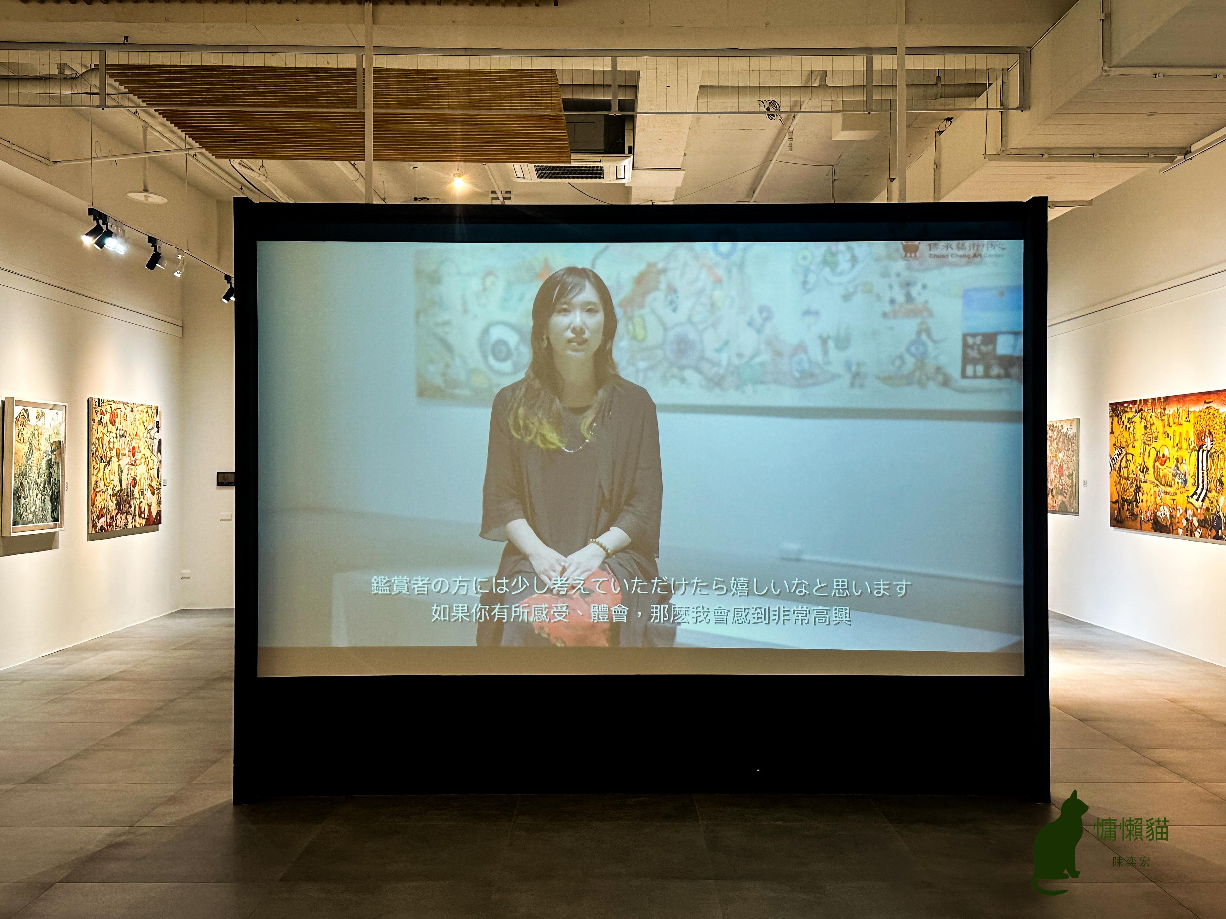 來自瑰麗國度的精靈們在耕耘美術館留下曾經到訪府城的足跡【燦燦 來自瑰麗國度的精靈們在耕耘美術館留下曾經到訪府城的足跡【燦燦