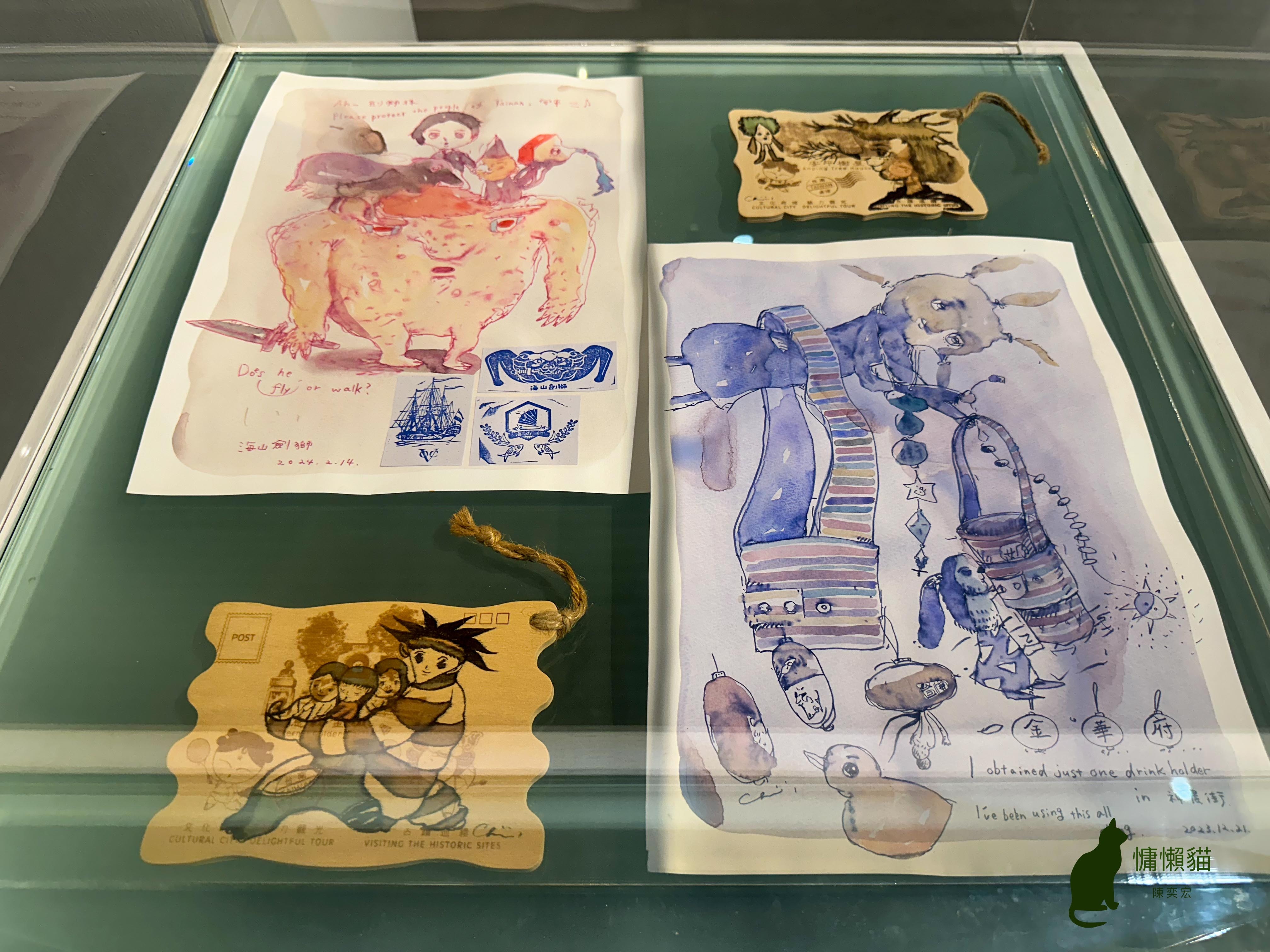 來自瑰麗國度的精靈們在耕耘美術館留下曾經到訪府城的足跡【燦燦 來自瑰麗國度的精靈們在耕耘美術館留下曾經到訪府城的足跡【燦燦