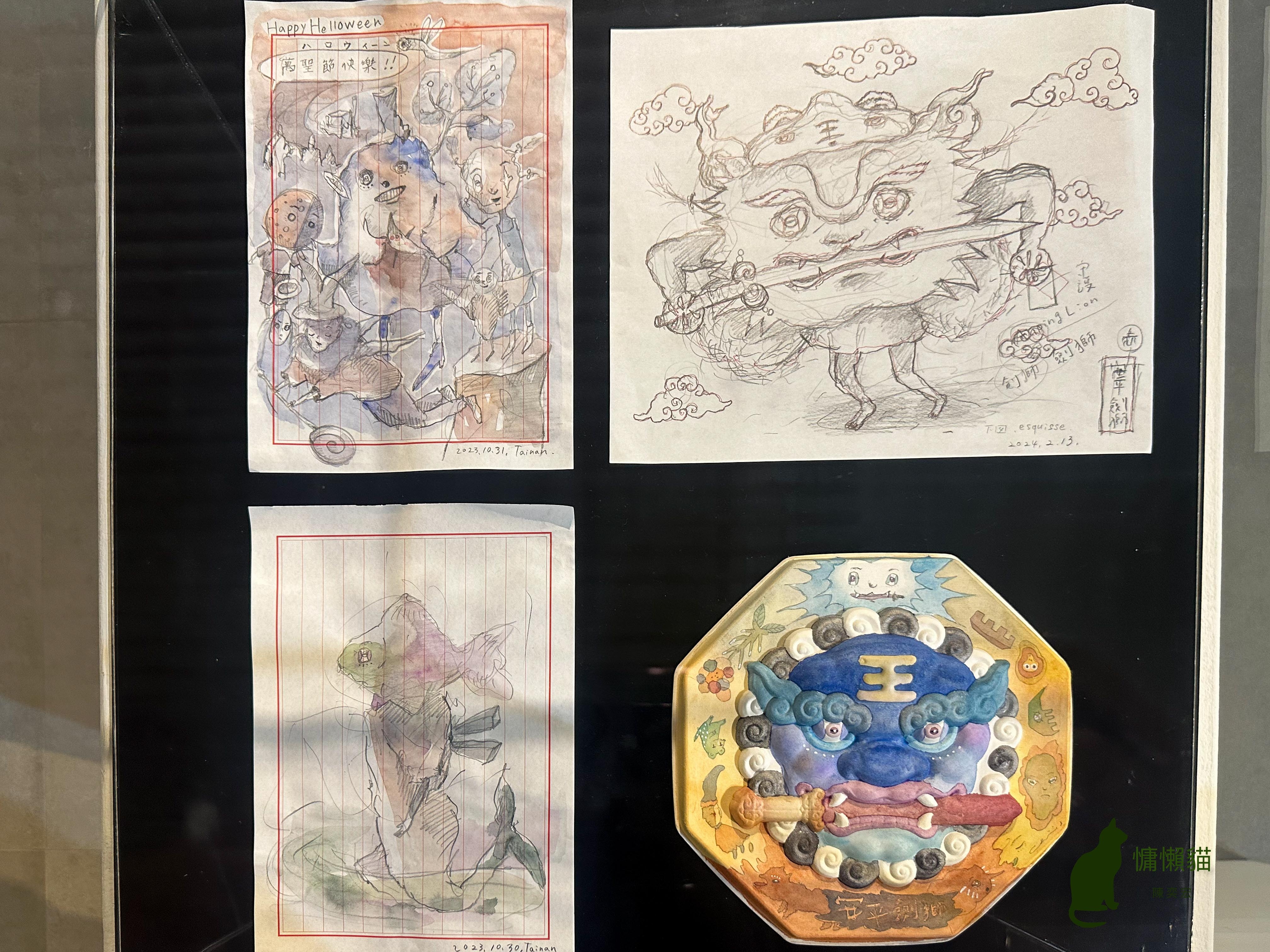 來自瑰麗國度的精靈們在耕耘美術館留下曾經到訪府城的足跡【燦燦 來自瑰麗國度的精靈們在耕耘美術館留下曾經到訪府城的足跡【燦燦