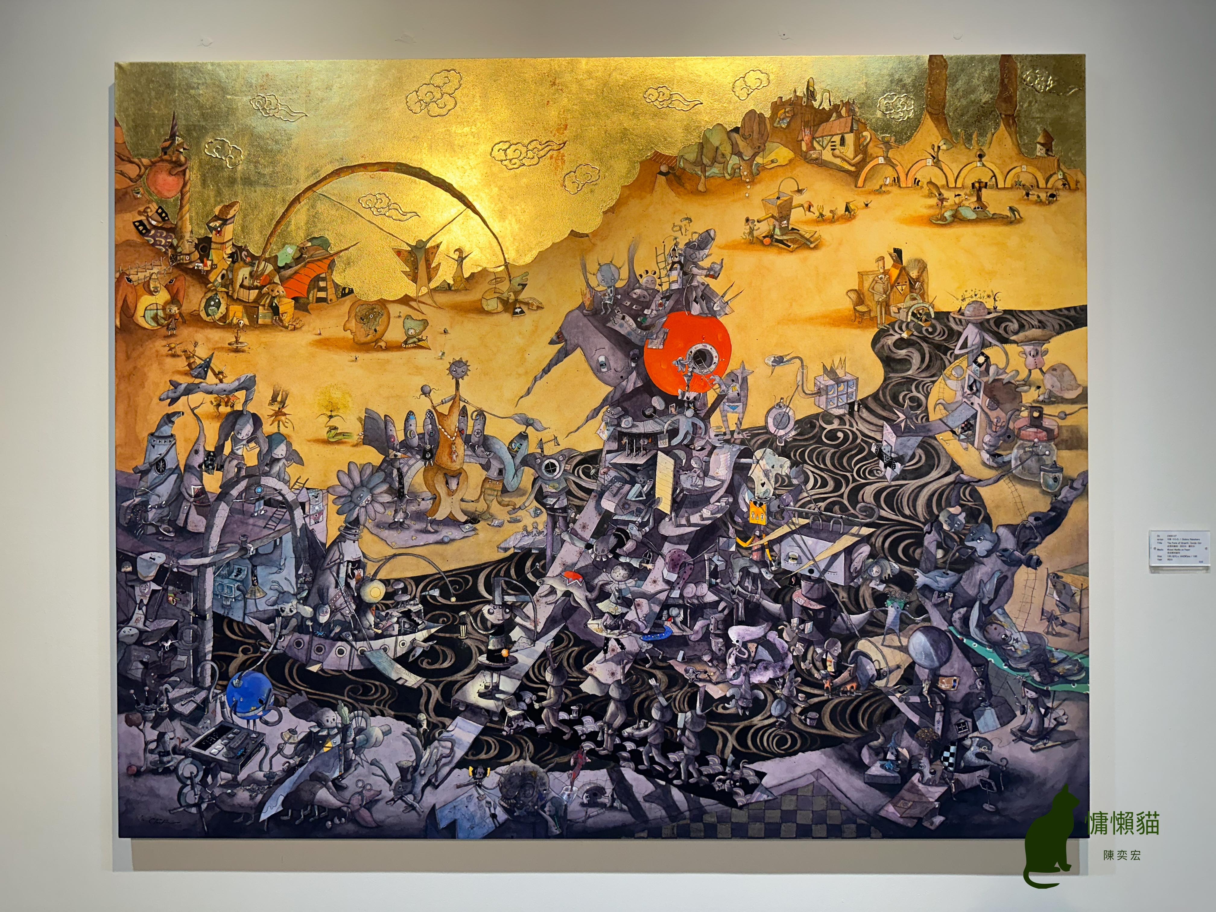 來自瑰麗國度的精靈們在耕耘美術館留下曾經到訪府城的足跡【燦燦 來自瑰麗國度的精靈們在耕耘美術館留下曾經到訪府城的足跡【燦燦