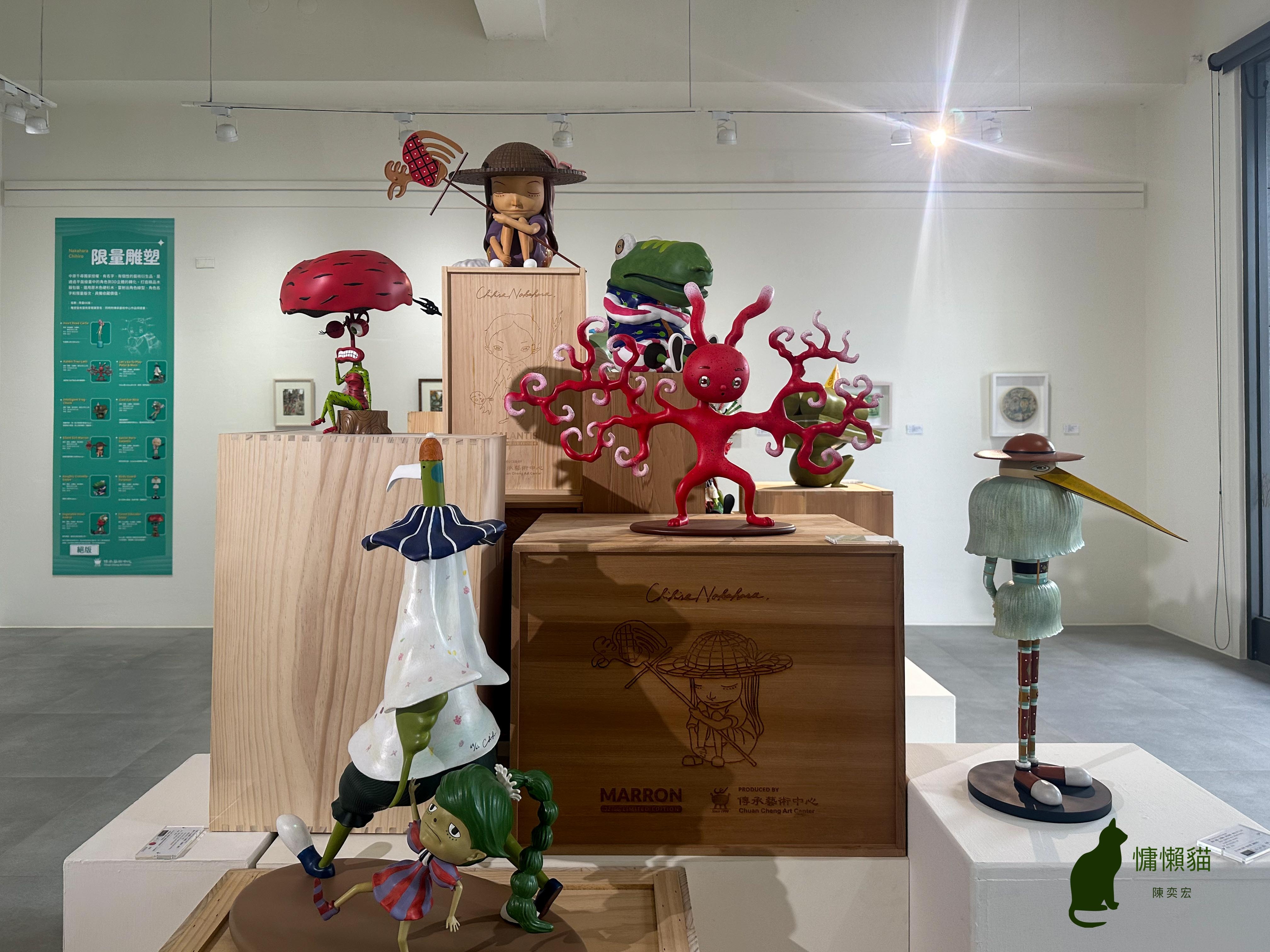 來自瑰麗國度的精靈們在耕耘美術館留下曾經到訪府城的足跡【燦燦 來自瑰麗國度的精靈們在耕耘美術館留下曾經到訪府城的足跡【燦燦