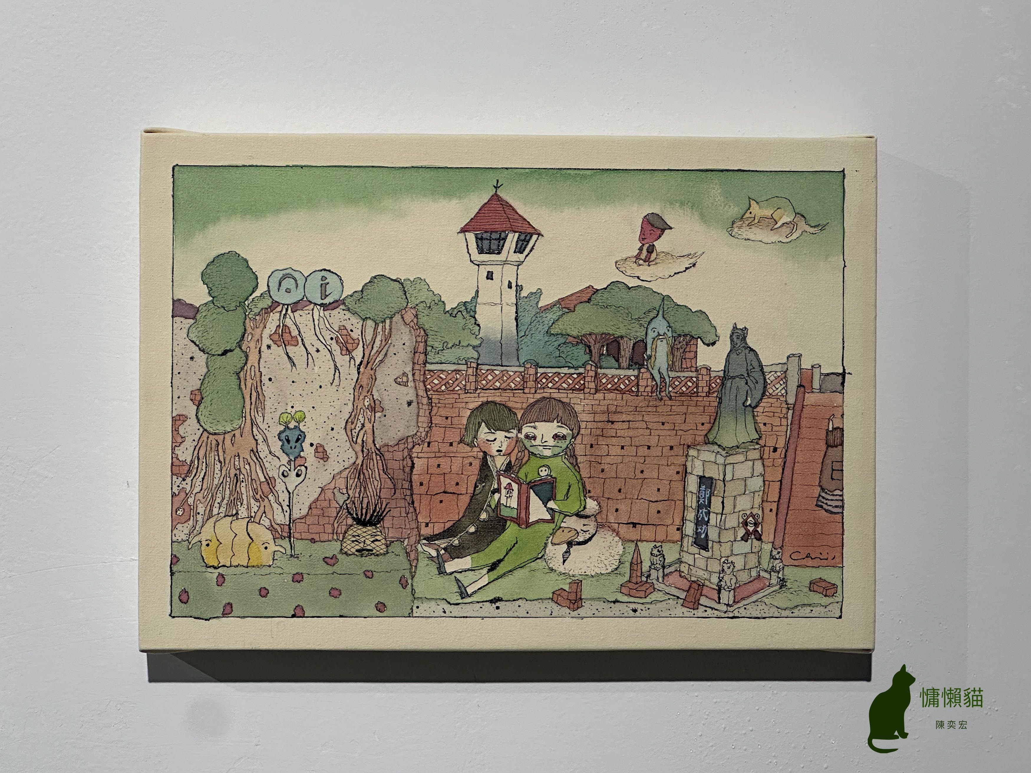 來自瑰麗國度的精靈們在耕耘美術館留下曾經到訪府城的足跡【燦燦 來自瑰麗國度的精靈們在耕耘美術館留下曾經到訪府城的足跡【燦燦