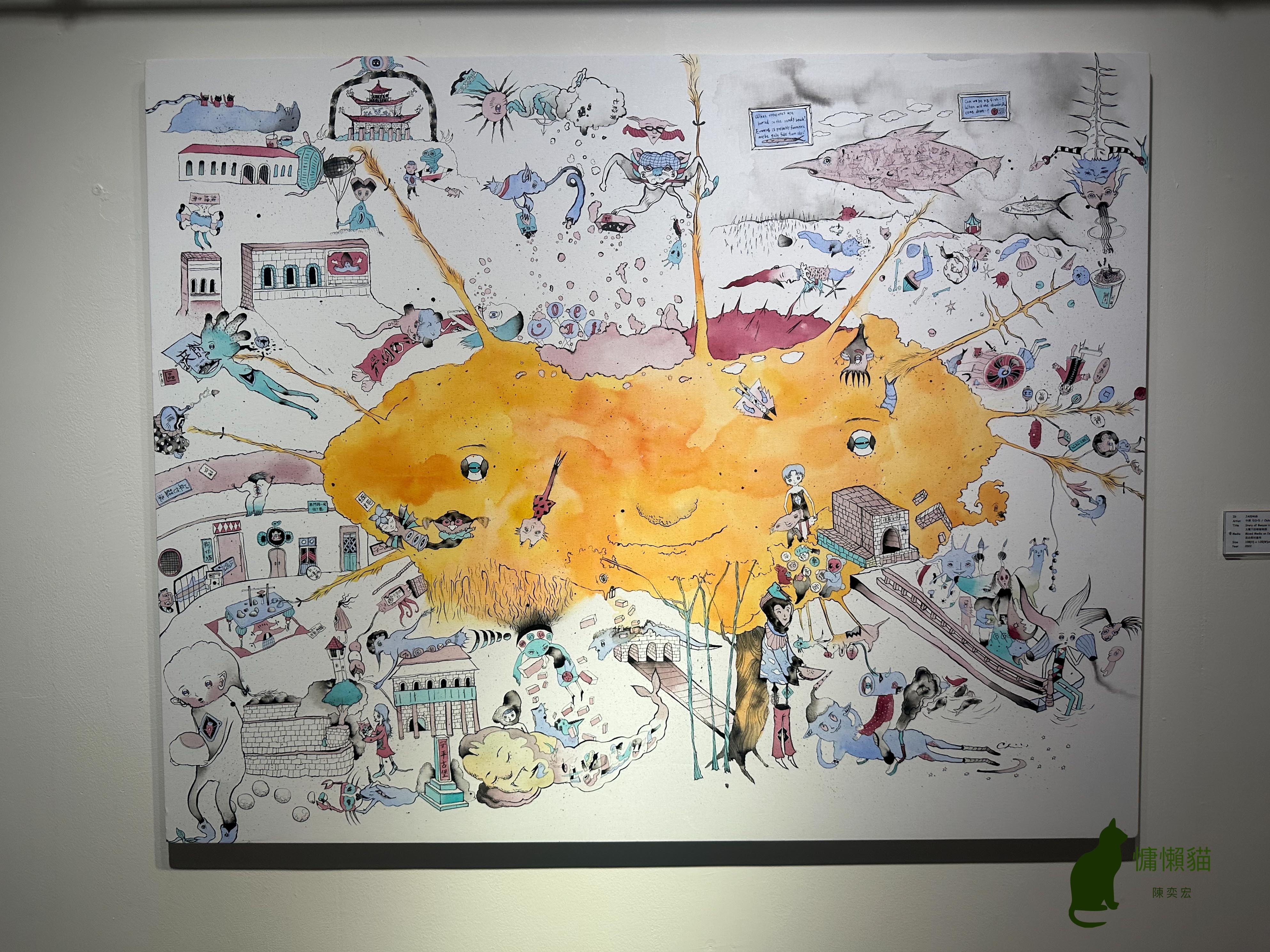 來自瑰麗國度的精靈們在耕耘美術館留下曾經到訪府城的足跡【燦燦 來自瑰麗國度的精靈們在耕耘美術館留下曾經到訪府城的足跡【燦燦