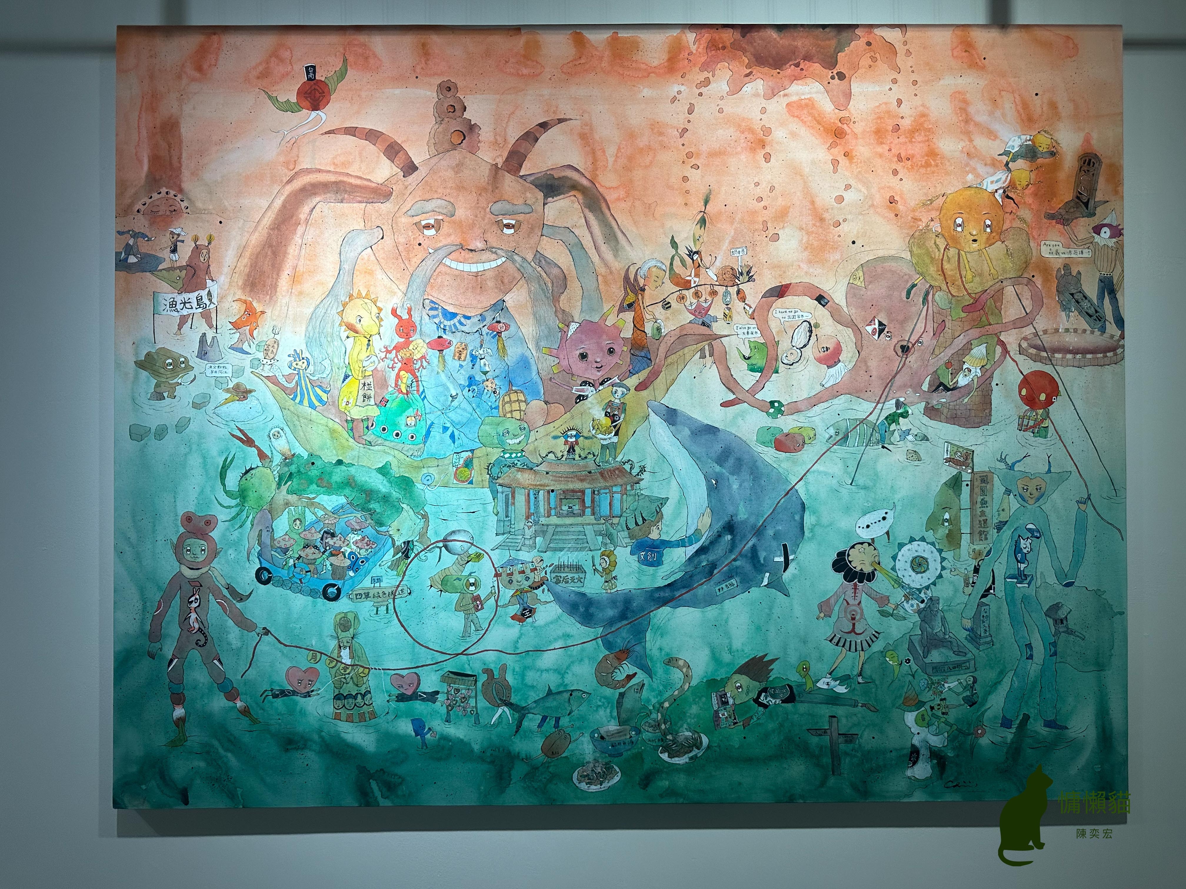 來自瑰麗國度的精靈們在耕耘美術館留下曾經到訪府城的足跡【燦燦 來自瑰麗國度的精靈們在耕耘美術館留下曾經到訪府城的足跡【燦燦