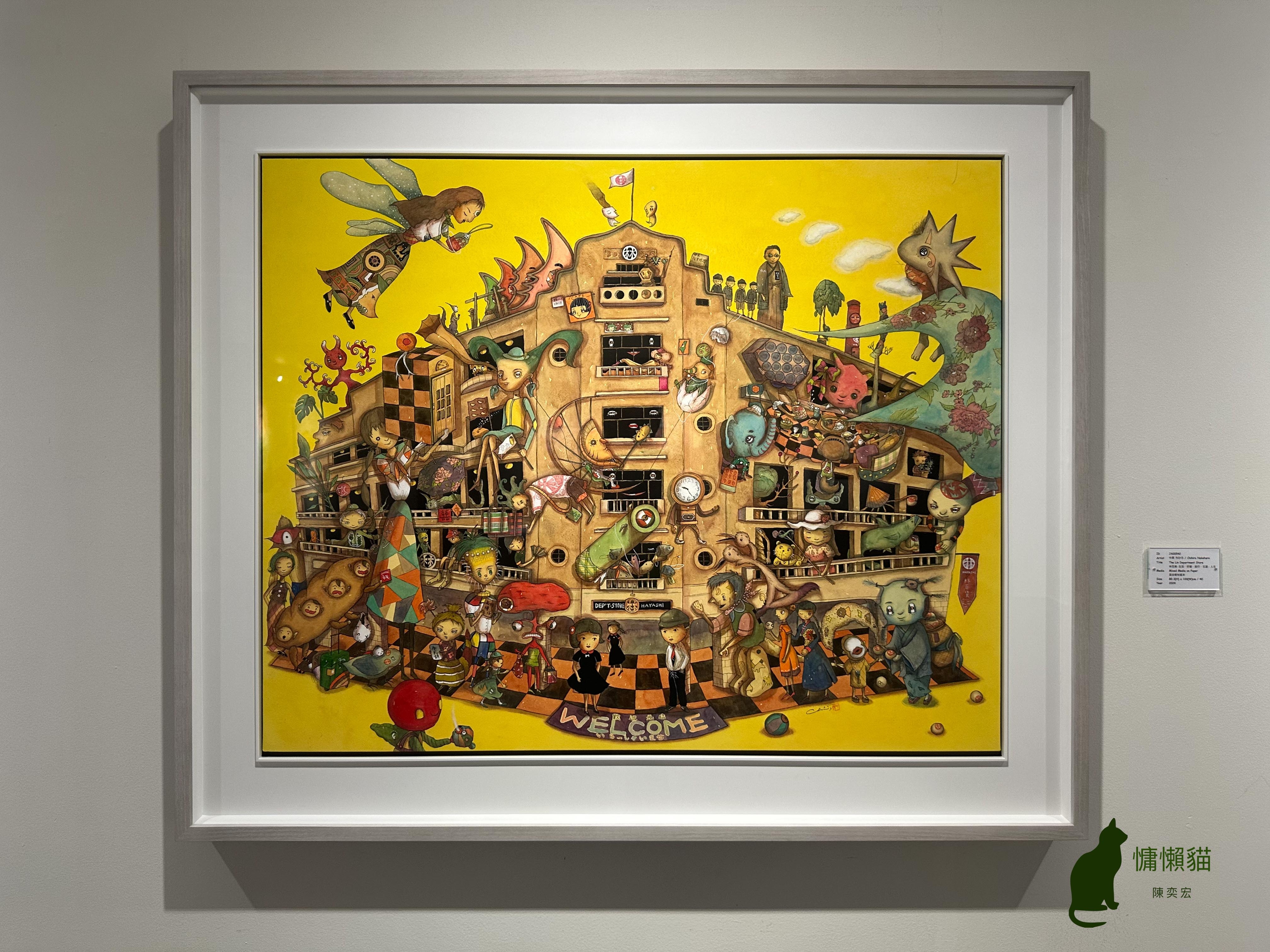 來自瑰麗國度的精靈們在耕耘美術館留下曾經到訪府城的足跡【燦燦 來自瑰麗國度的精靈們在耕耘美術館留下曾經到訪府城的足跡【燦燦