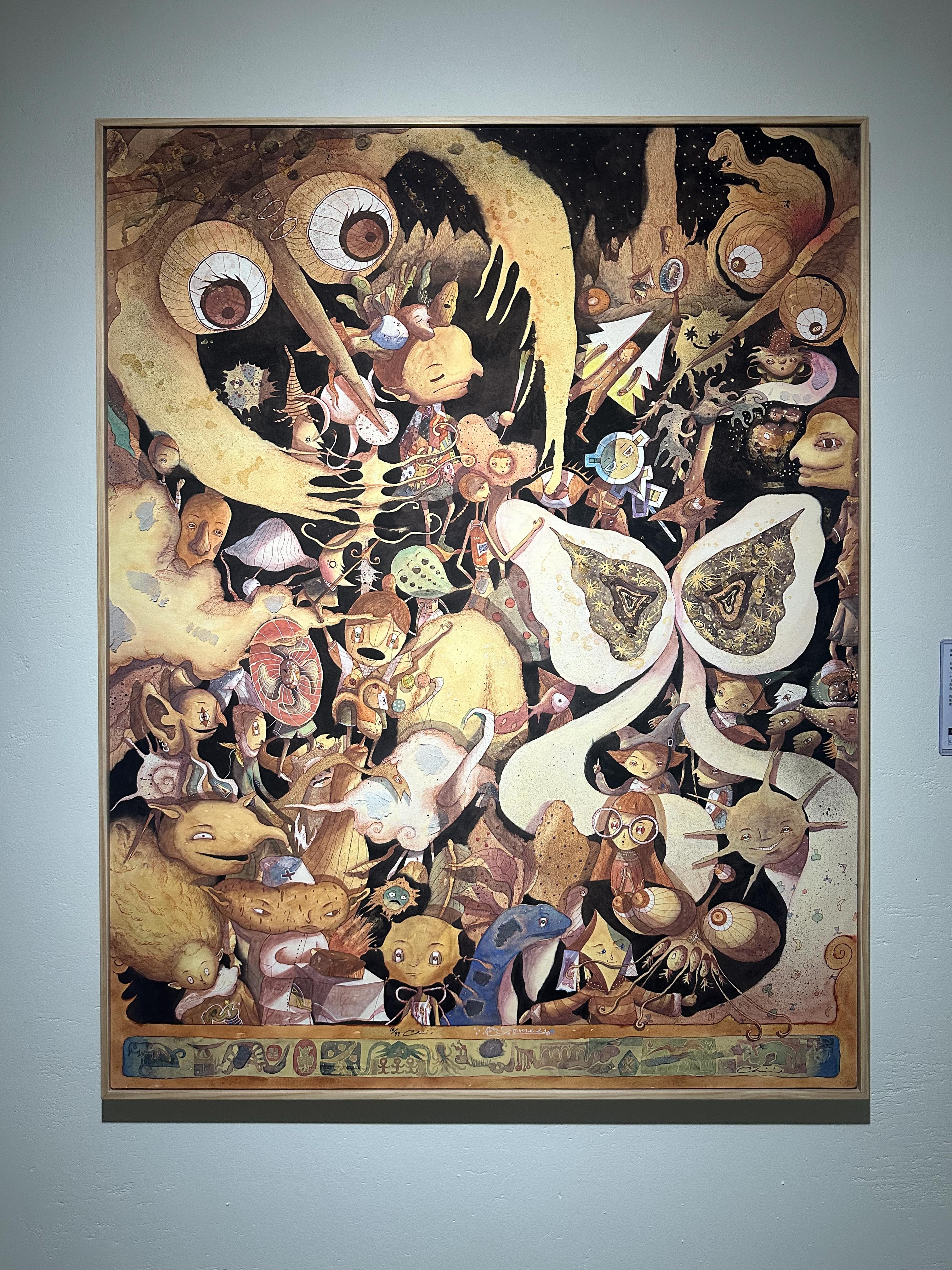 來自瑰麗國度的精靈們在耕耘美術館留下曾經到訪府城的足跡【燦燦 來自瑰麗國度的精靈們在耕耘美術館留下曾經到訪府城的足跡【燦燦