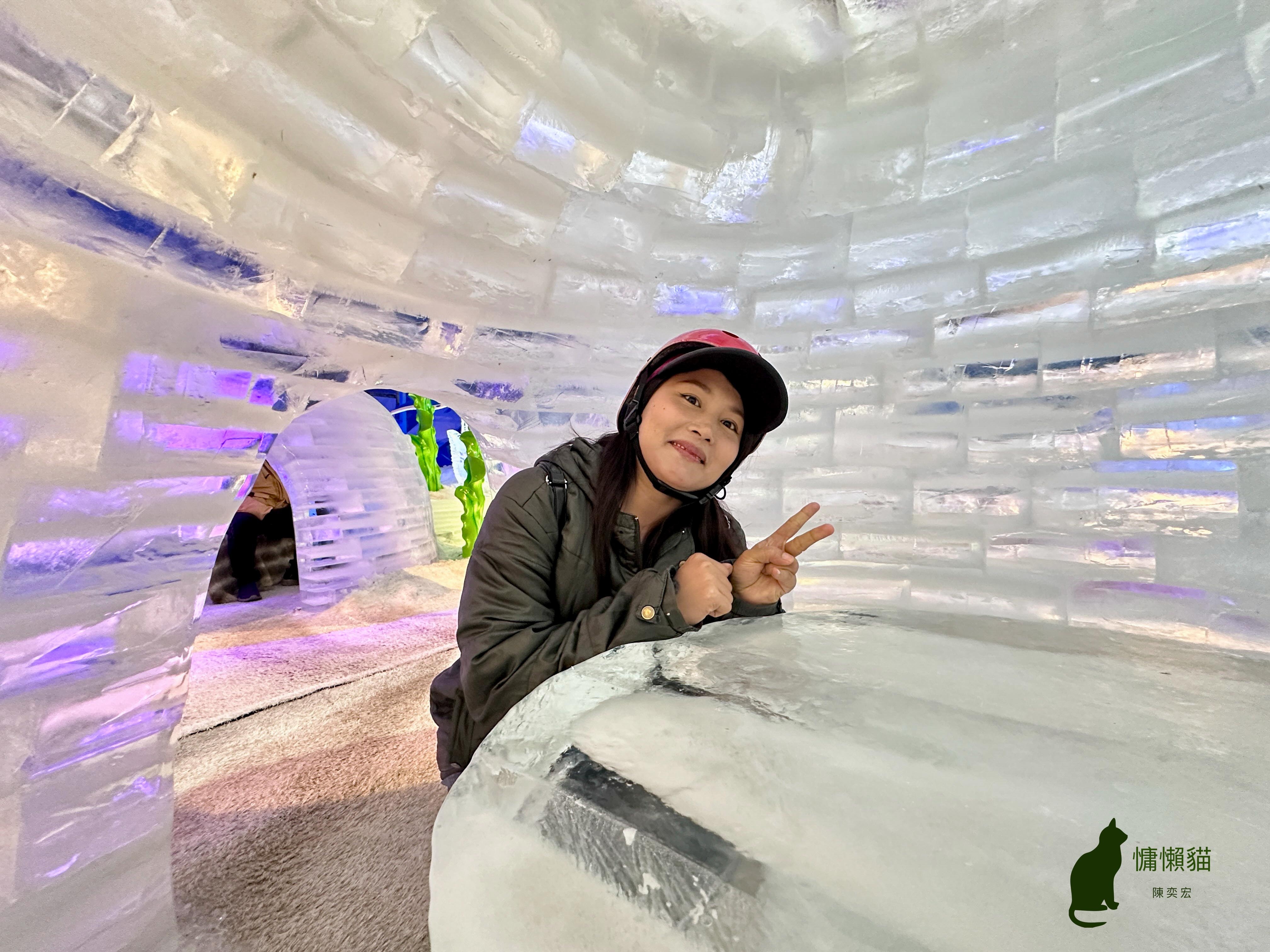 美麗且夢幻的冰雪國度，令人讚嘆的冰雕藝術、冰面碰碰船、雪地健