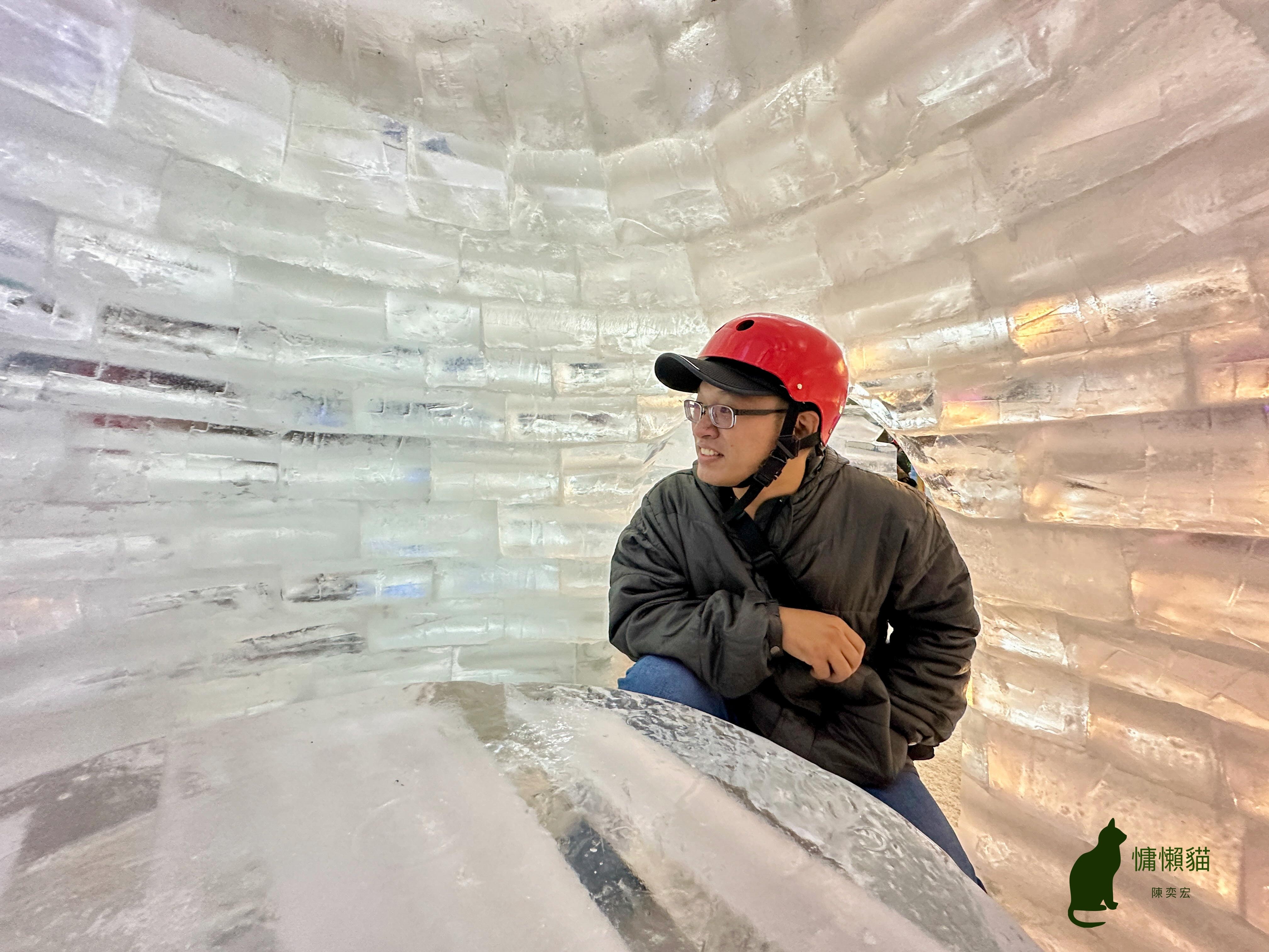 美麗且夢幻的冰雪國度，令人讚嘆的冰雕藝術、冰面碰碰船、雪地健