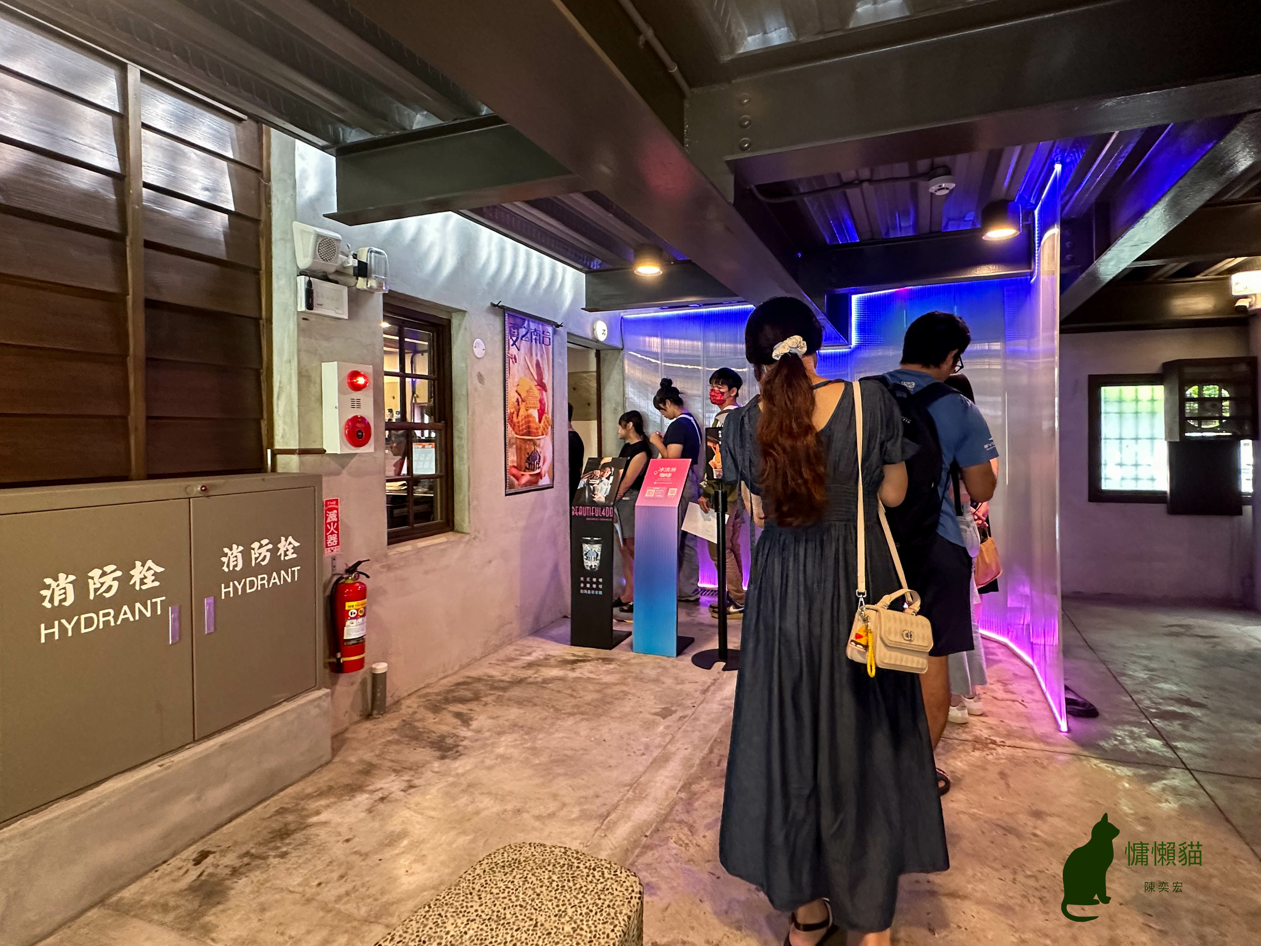 雖然限定營業一年,宮原眼科卻花費二年時間精心籌備,只為讓台南 雖然限定營業一年,宮原眼科卻花費二年時間精心籌備,只為讓台南