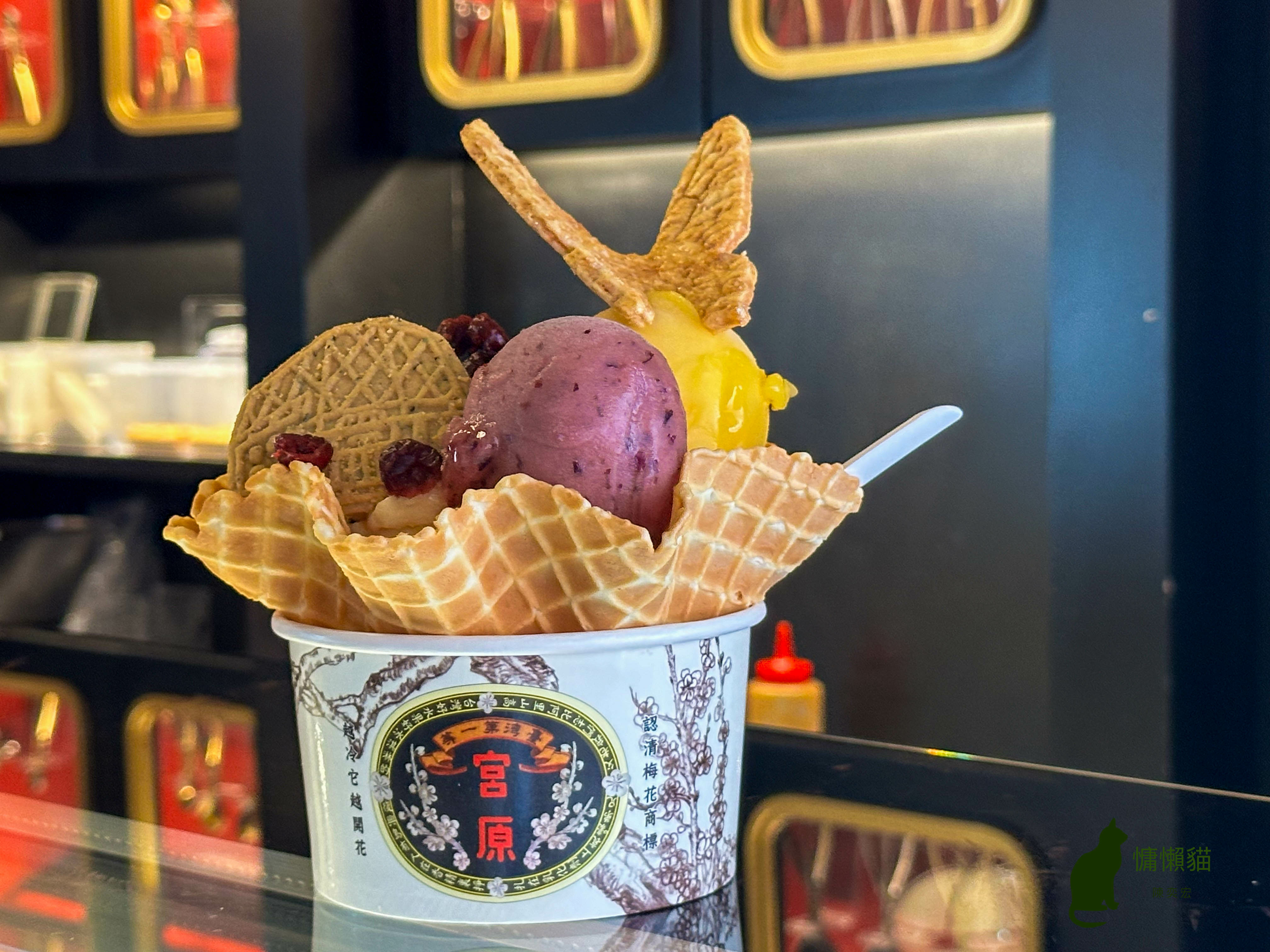 雖然限定營業一年,宮原眼科卻花費二年時間精心籌備,只為讓台南 雖然限定營業一年,宮原眼科卻花費二年時間精心籌備,只為讓台南