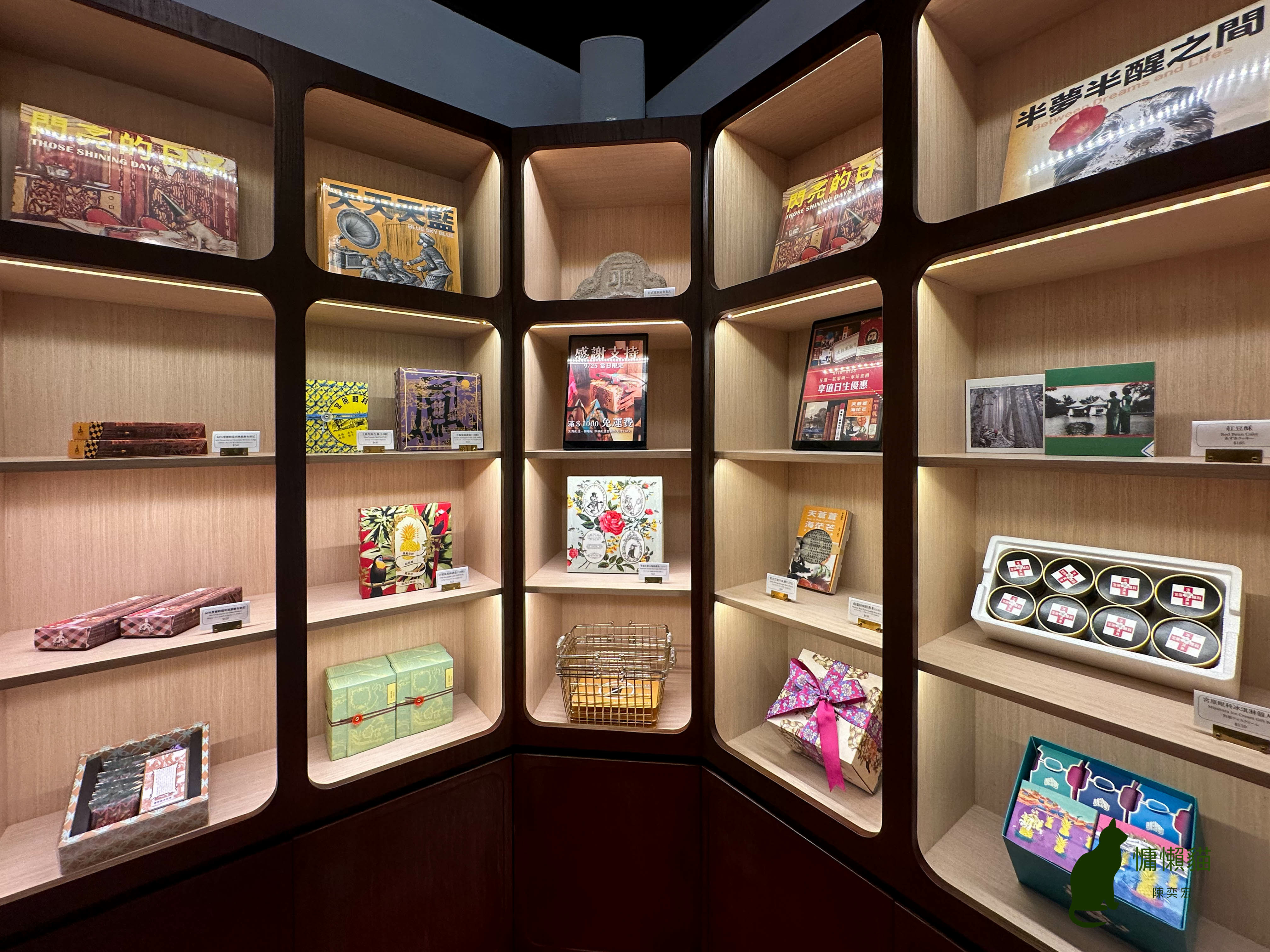 雖然限定營業一年,宮原眼科卻花費二年時間精心籌備,只為讓台南 雖然限定營業一年,宮原眼科卻花費二年時間精心籌備,只為讓台南