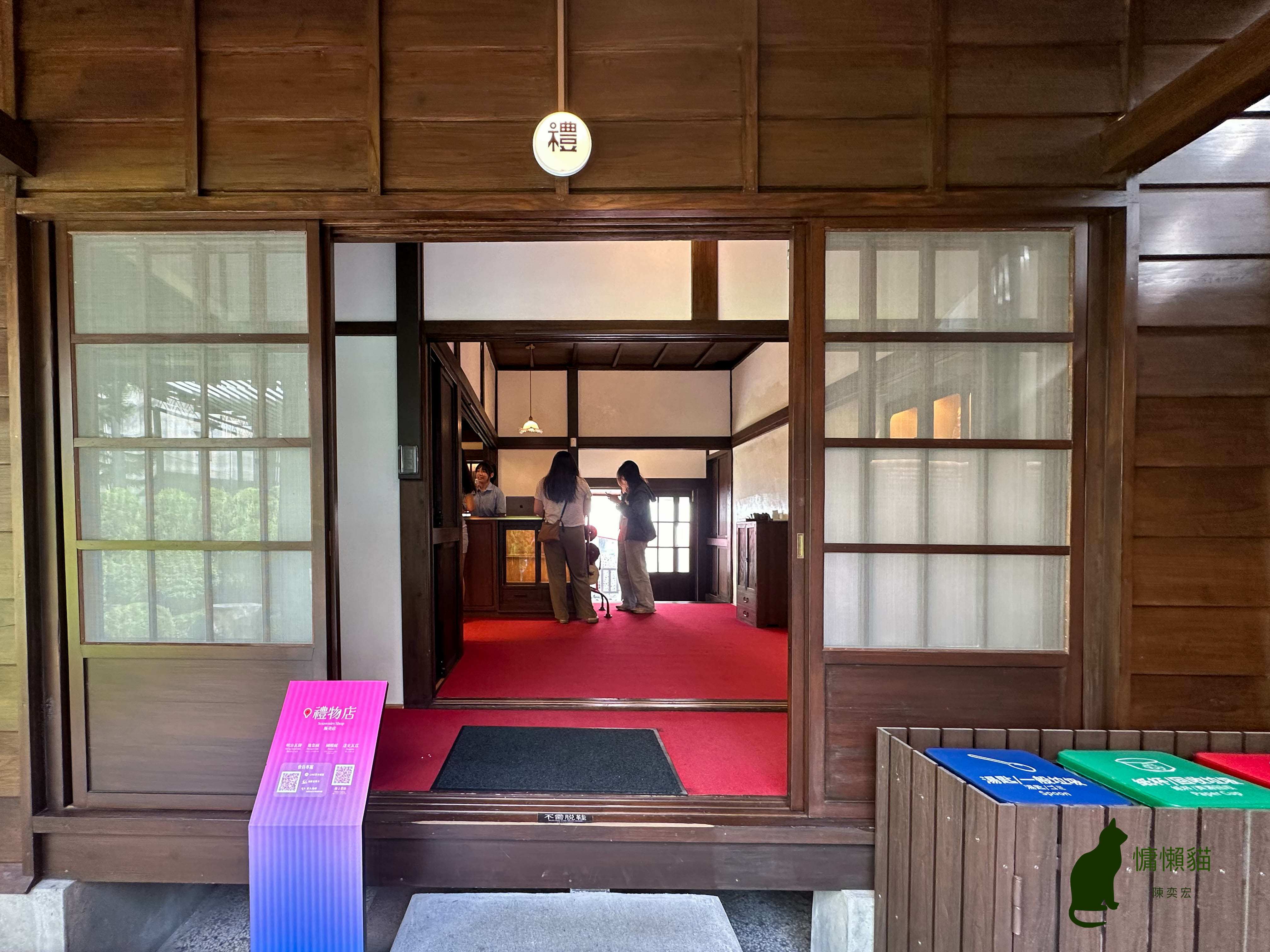 雖然限定營業一年,宮原眼科卻花費二年時間精心籌備,只為讓台南 雖然限定營業一年,宮原眼科卻花費二年時間精心籌備,只為讓台南