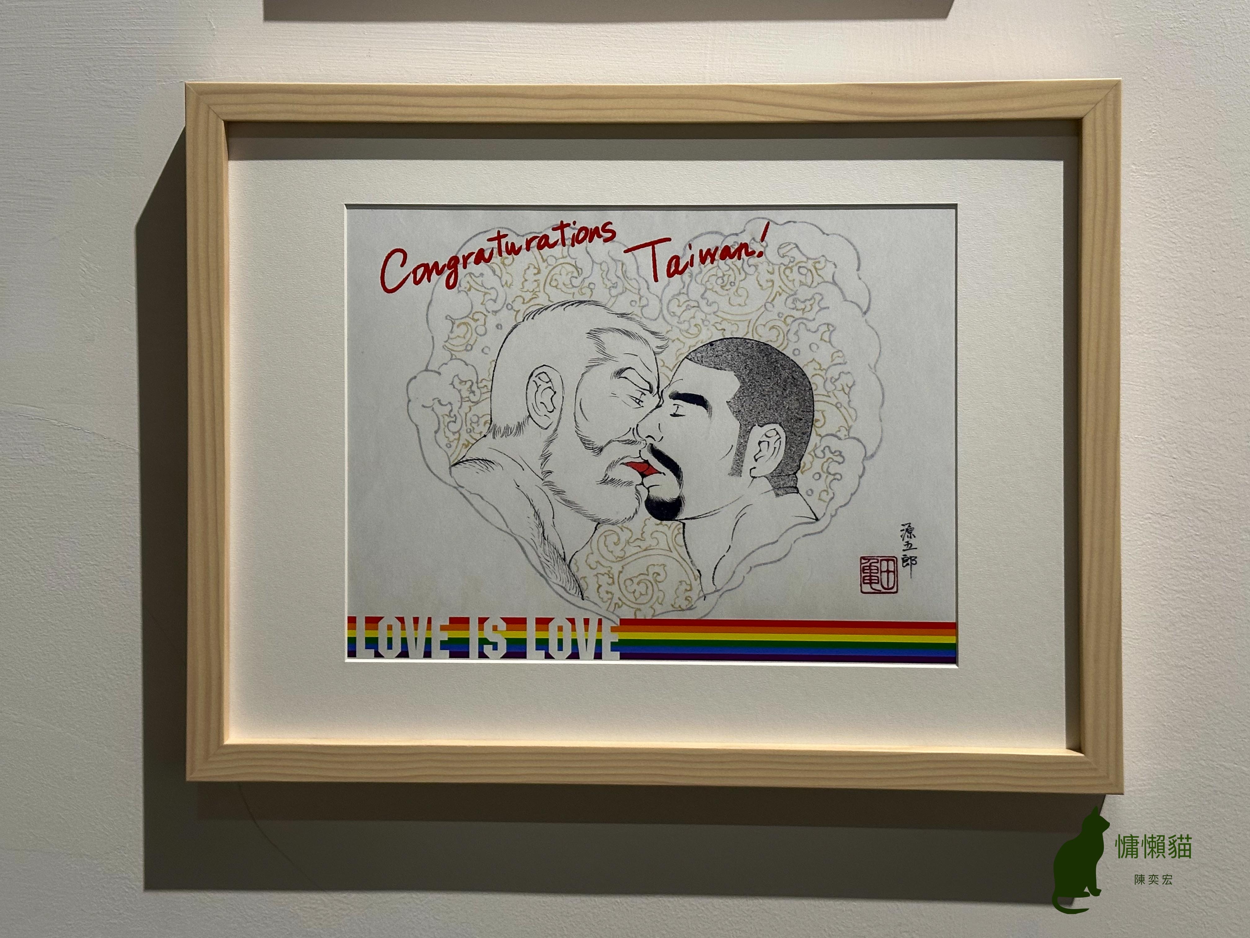 當BL文化與藝術相遇，為我們開啟一扇嶄新的大門，看到BL藝術