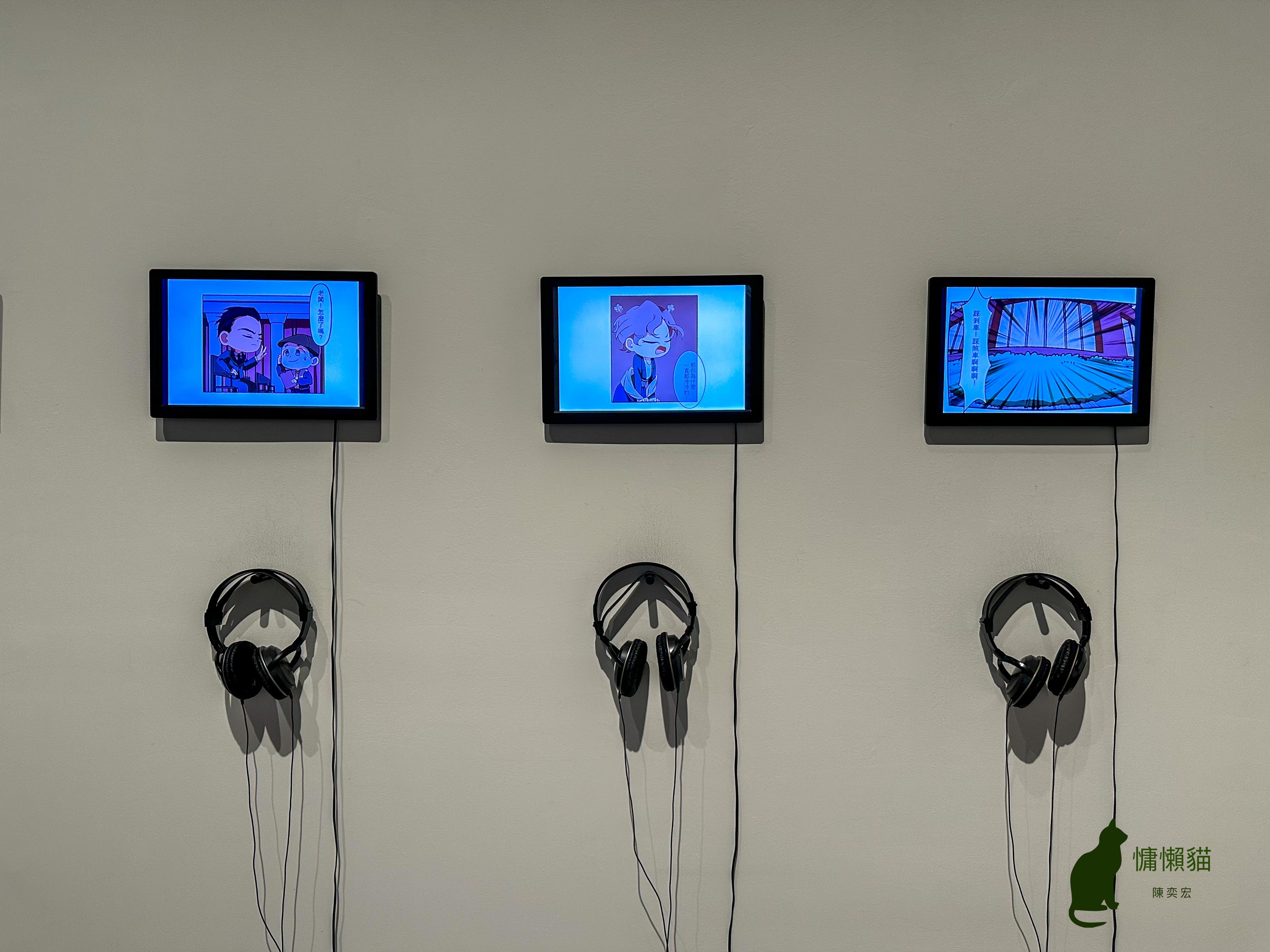 當BL文化與藝術相遇，為我們開啟一扇嶄新的大門，看到BL藝術