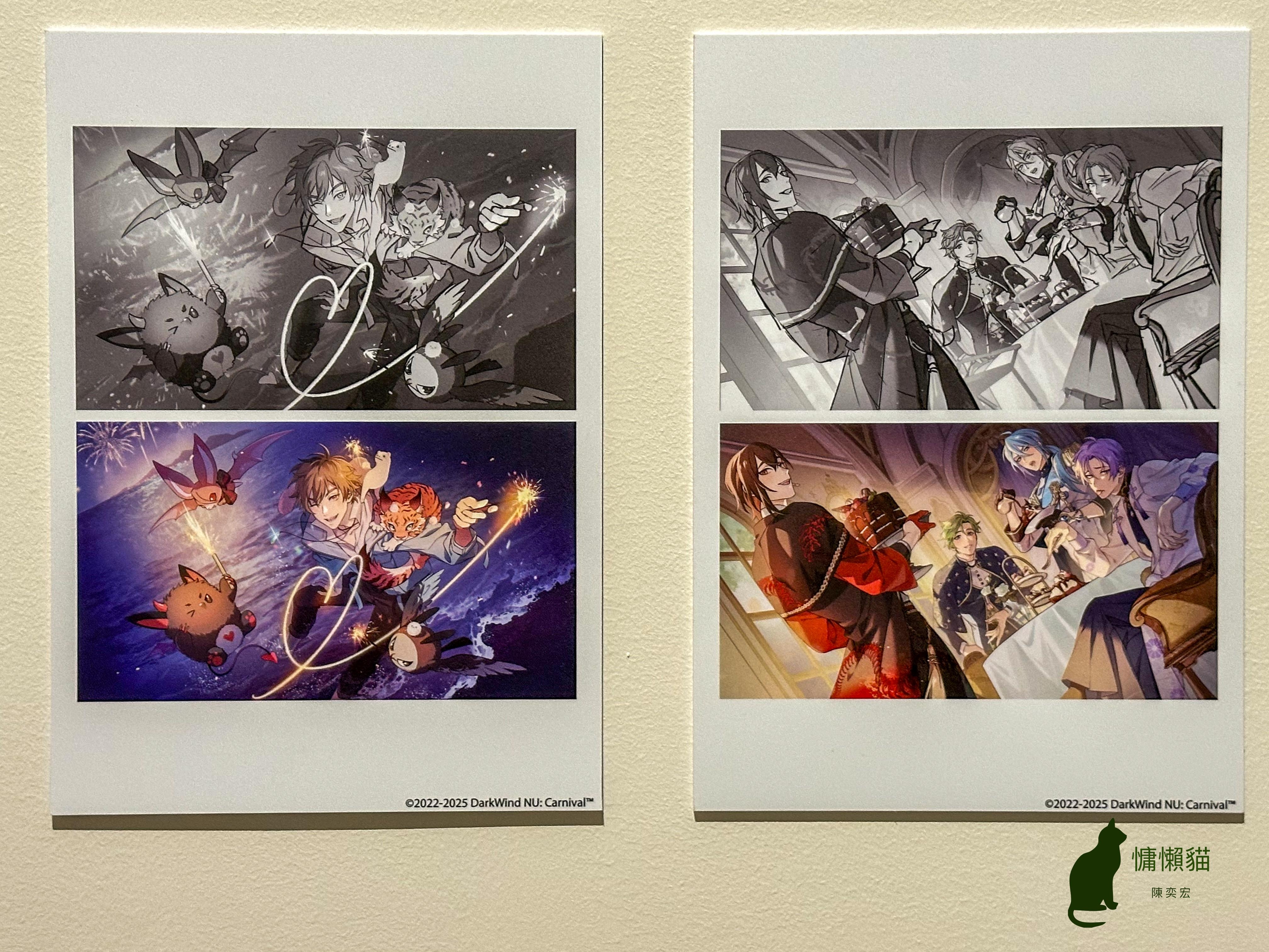 當BL文化與藝術相遇，為我們開啟一扇嶄新的大門，看到BL藝術