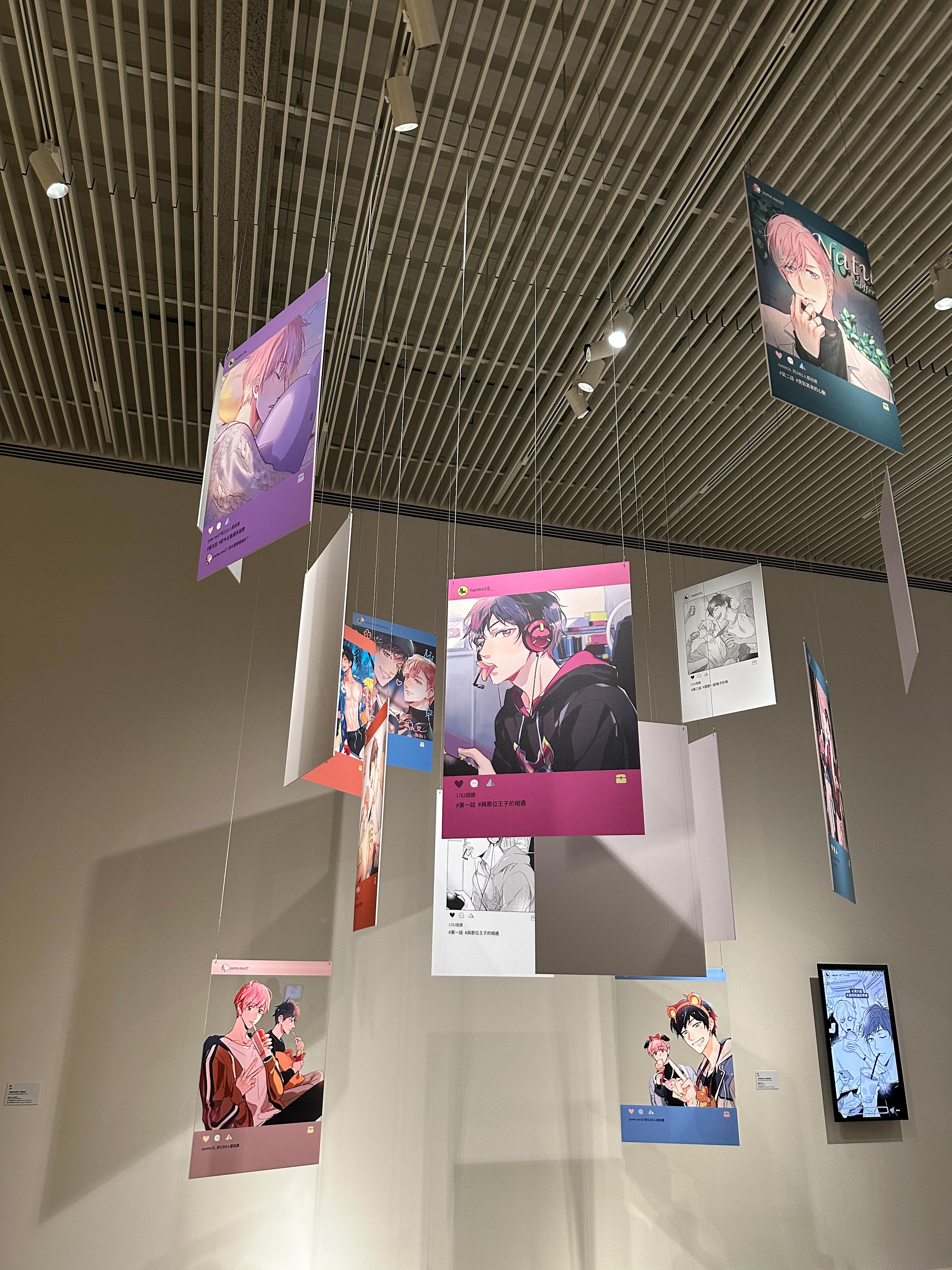 當BL文化與藝術相遇，為我們開啟一扇嶄新的大門，看到BL藝術