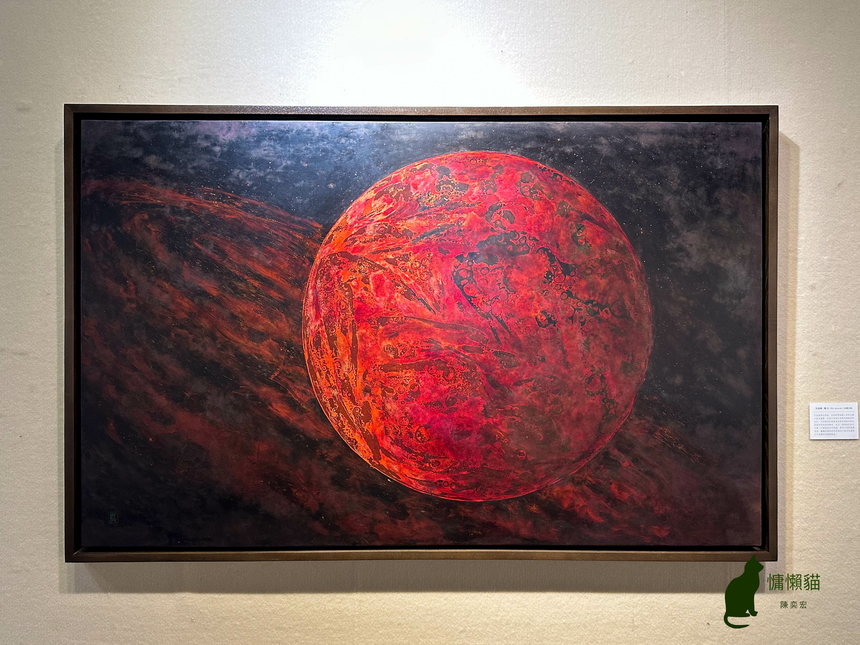 越南漆畫展現了越南傳統文化與現代藝術的交融，蘊含濃厚的民族情