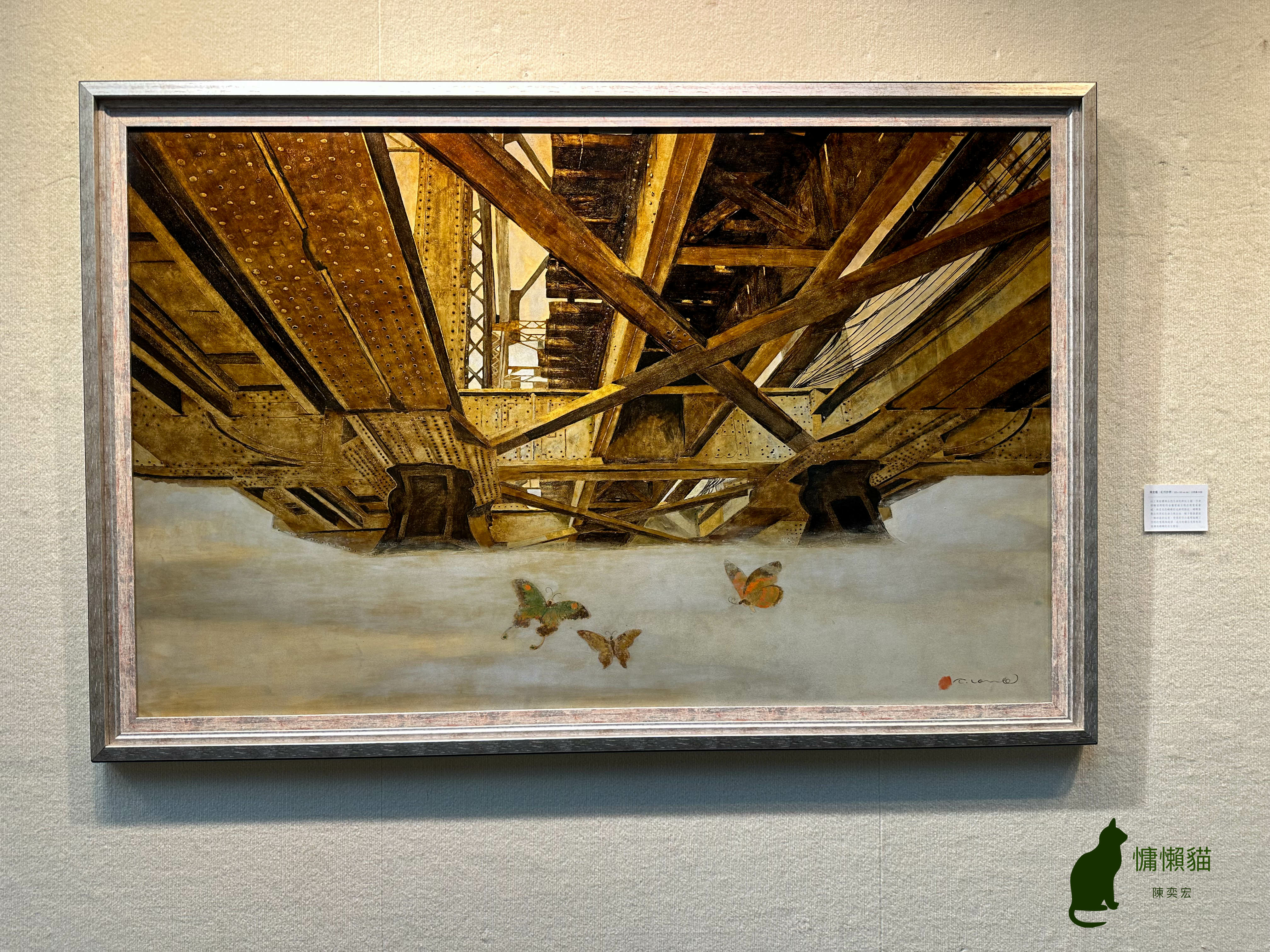 越南漆畫展現了越南傳統文化與現代藝術的交融，蘊含濃厚的民族情