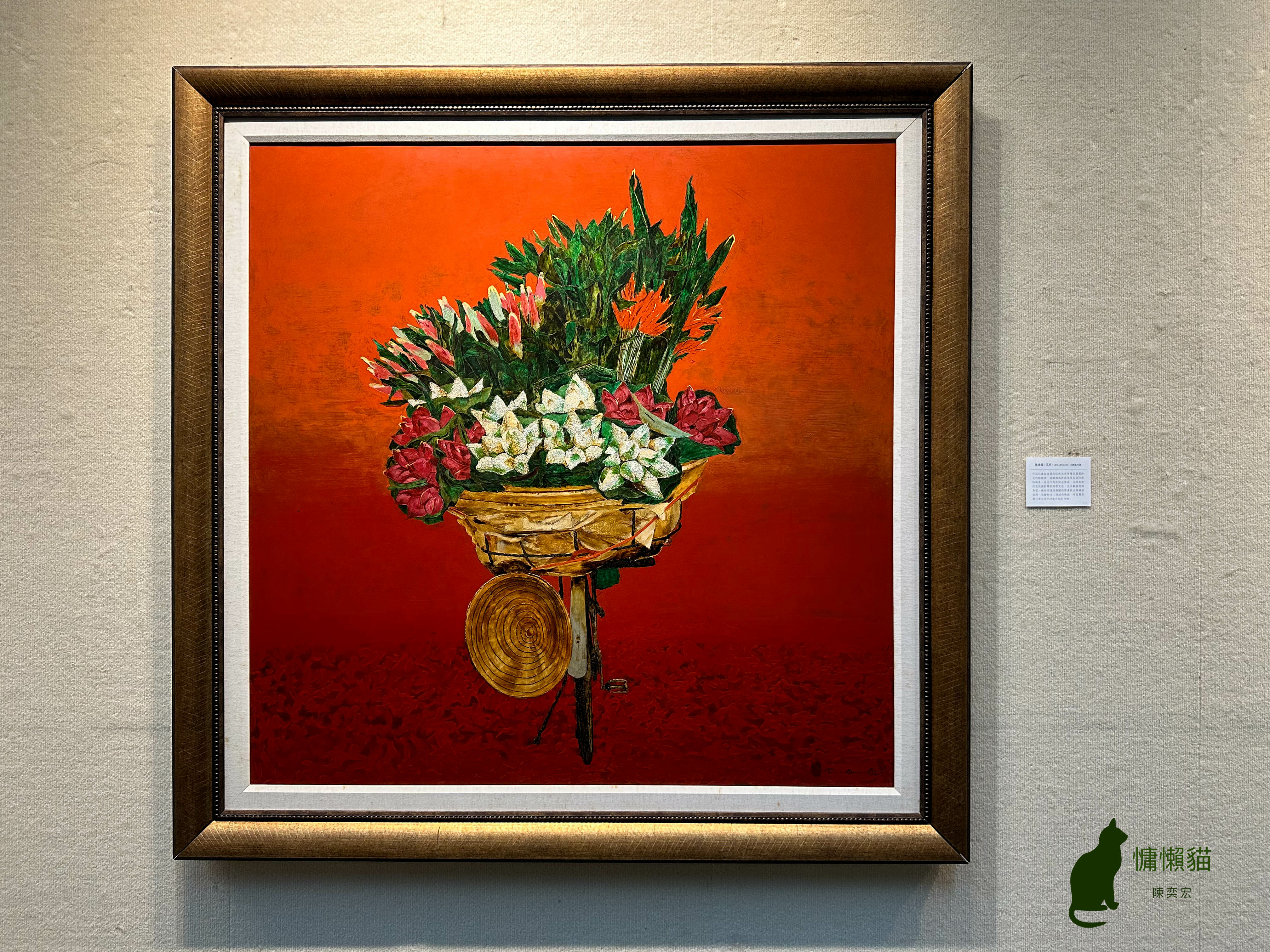 越南漆畫展現了越南傳統文化與現代藝術的交融，蘊含濃厚的民族情