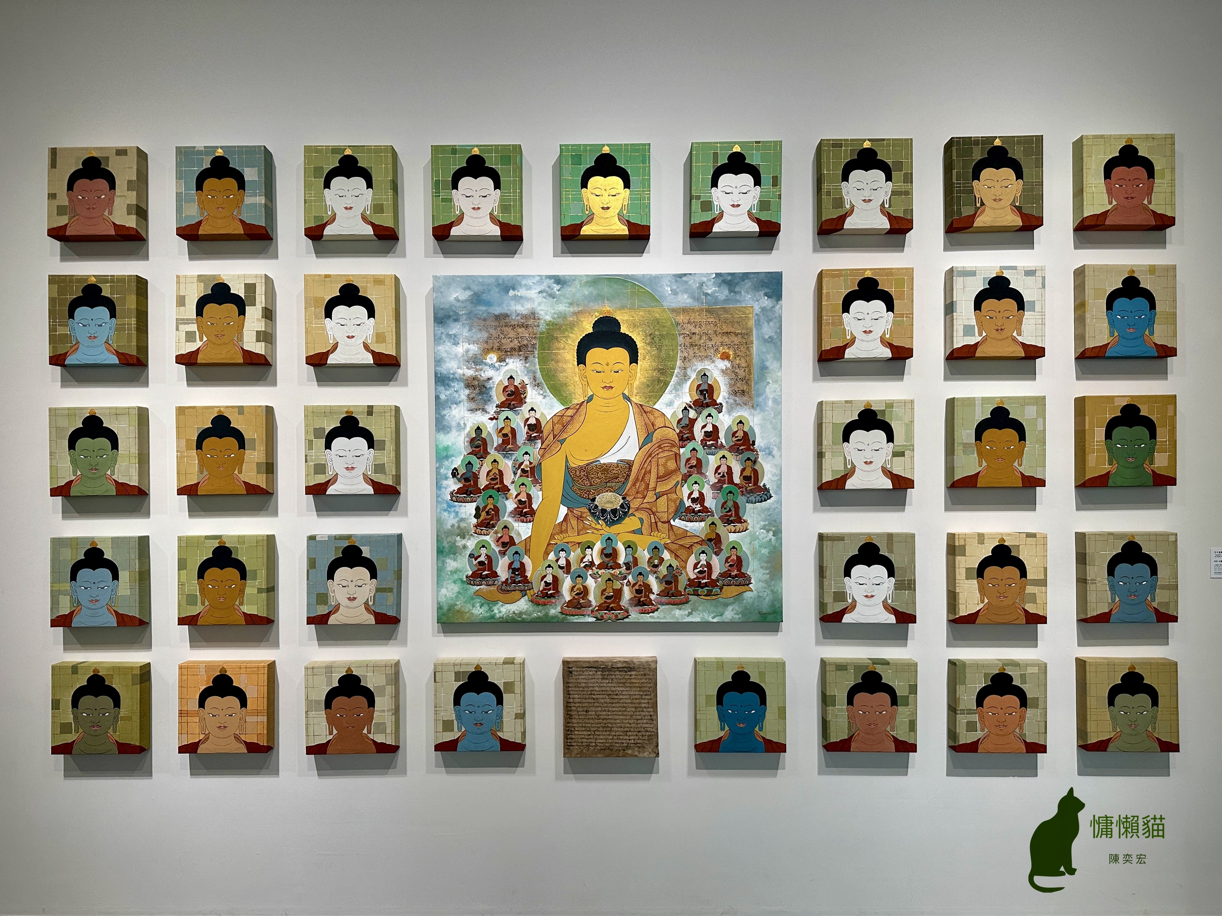 尼泊爾與不丹的當代藝術家從古老的唐卡與佛教符號出發，將其融入