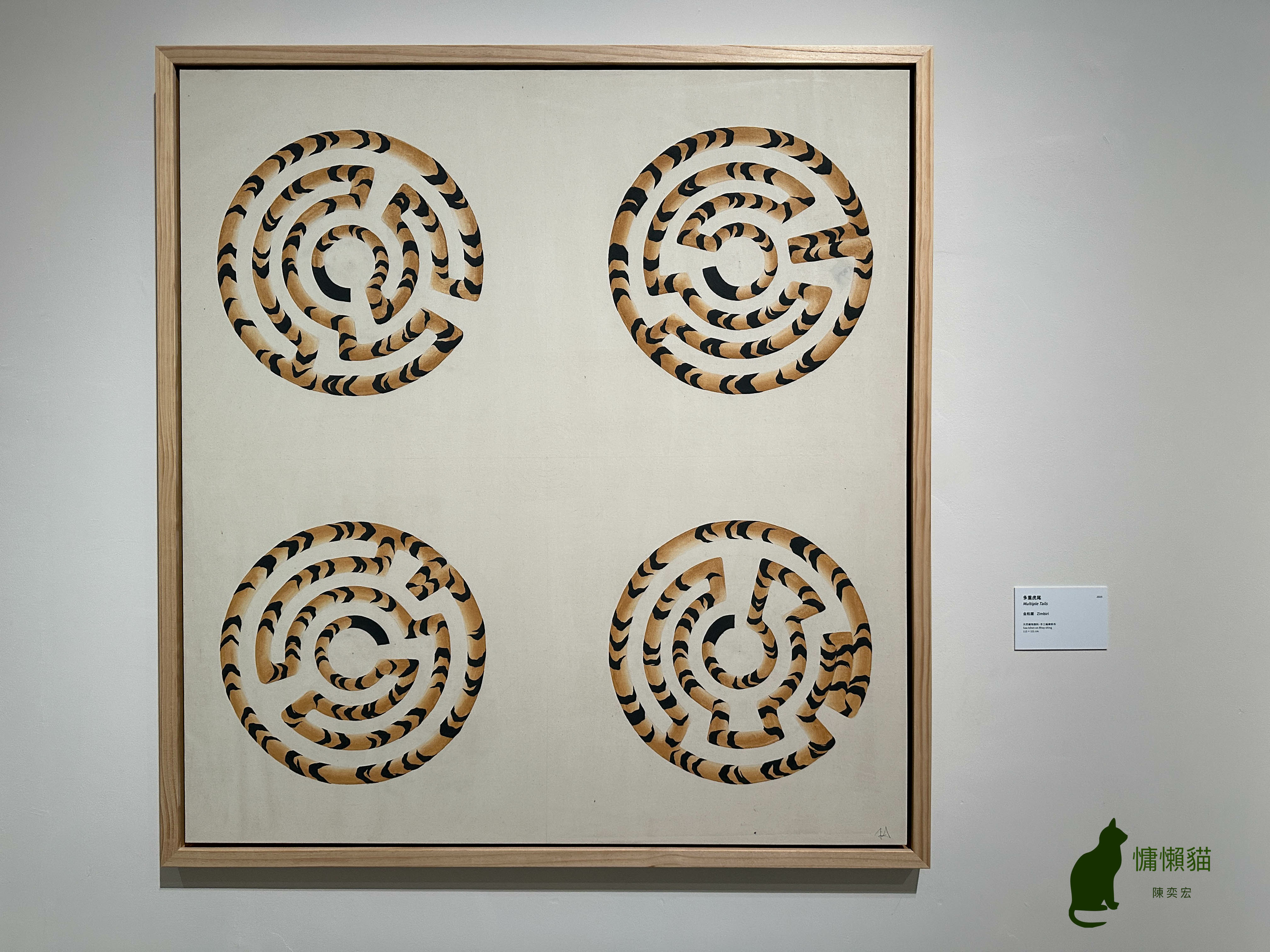 尼泊爾與不丹的當代藝術家從古老的唐卡與佛教符號出發，將其融入