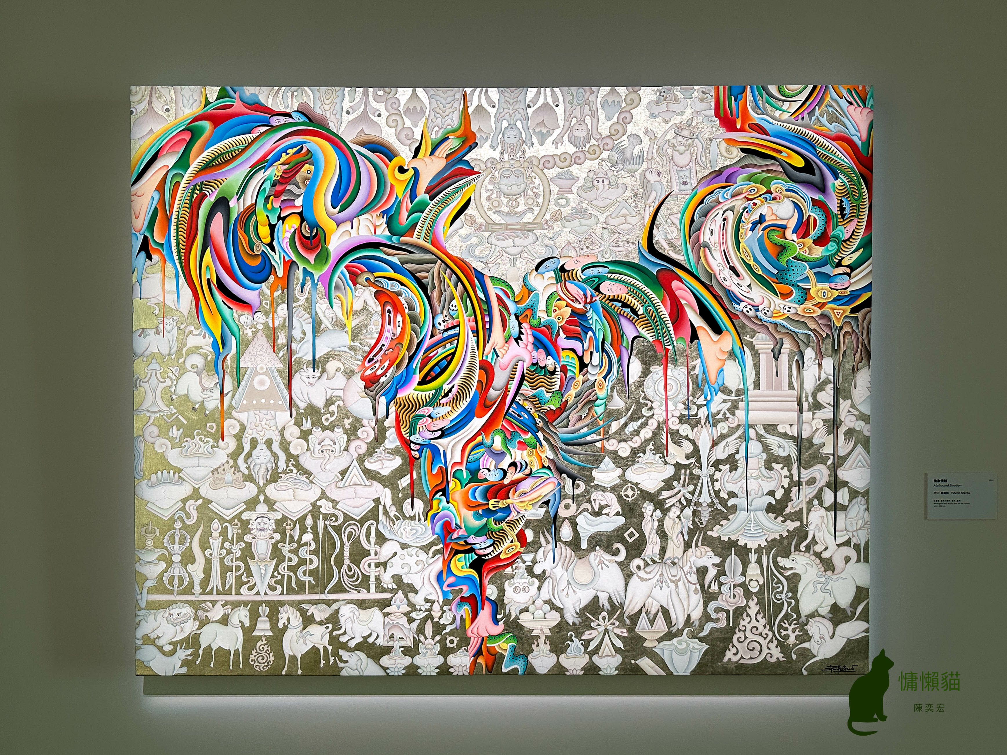 尼泊爾與不丹的當代藝術家從古老的唐卡與佛教符號出發，將其融入