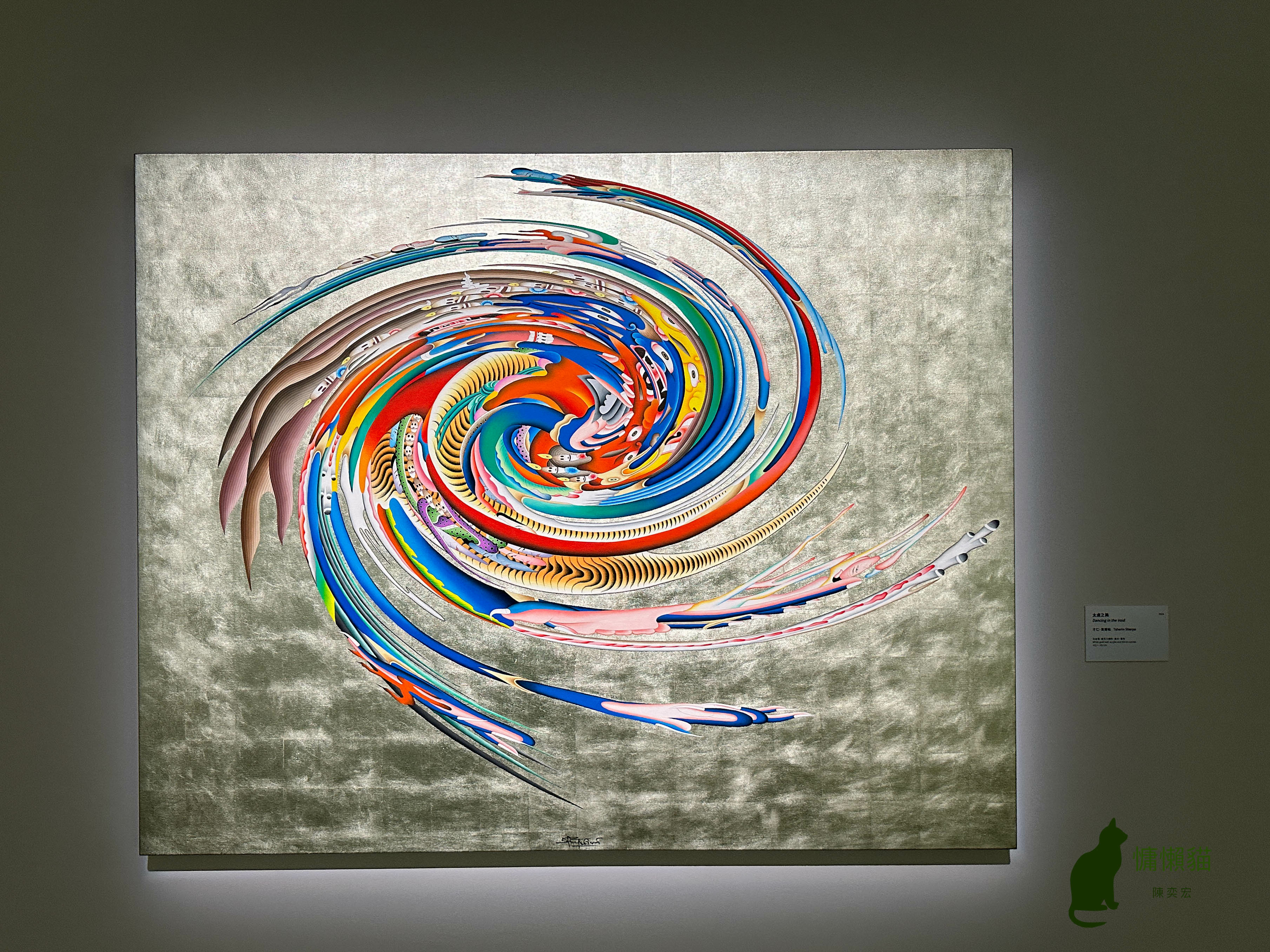 尼泊爾與不丹的當代藝術家從古老的唐卡與佛教符號出發，將其融入