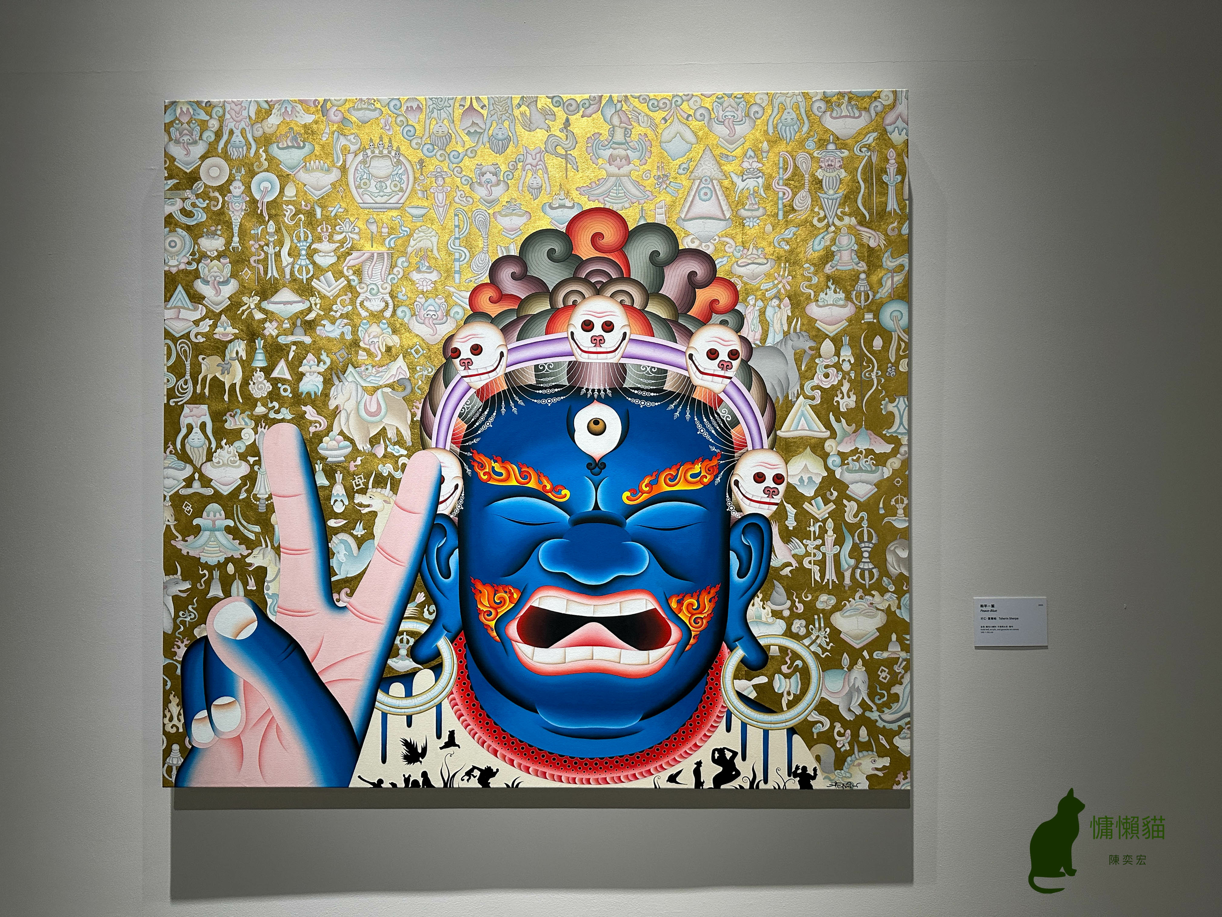 尼泊爾與不丹的當代藝術家從古老的唐卡與佛教符號出發，將其融入