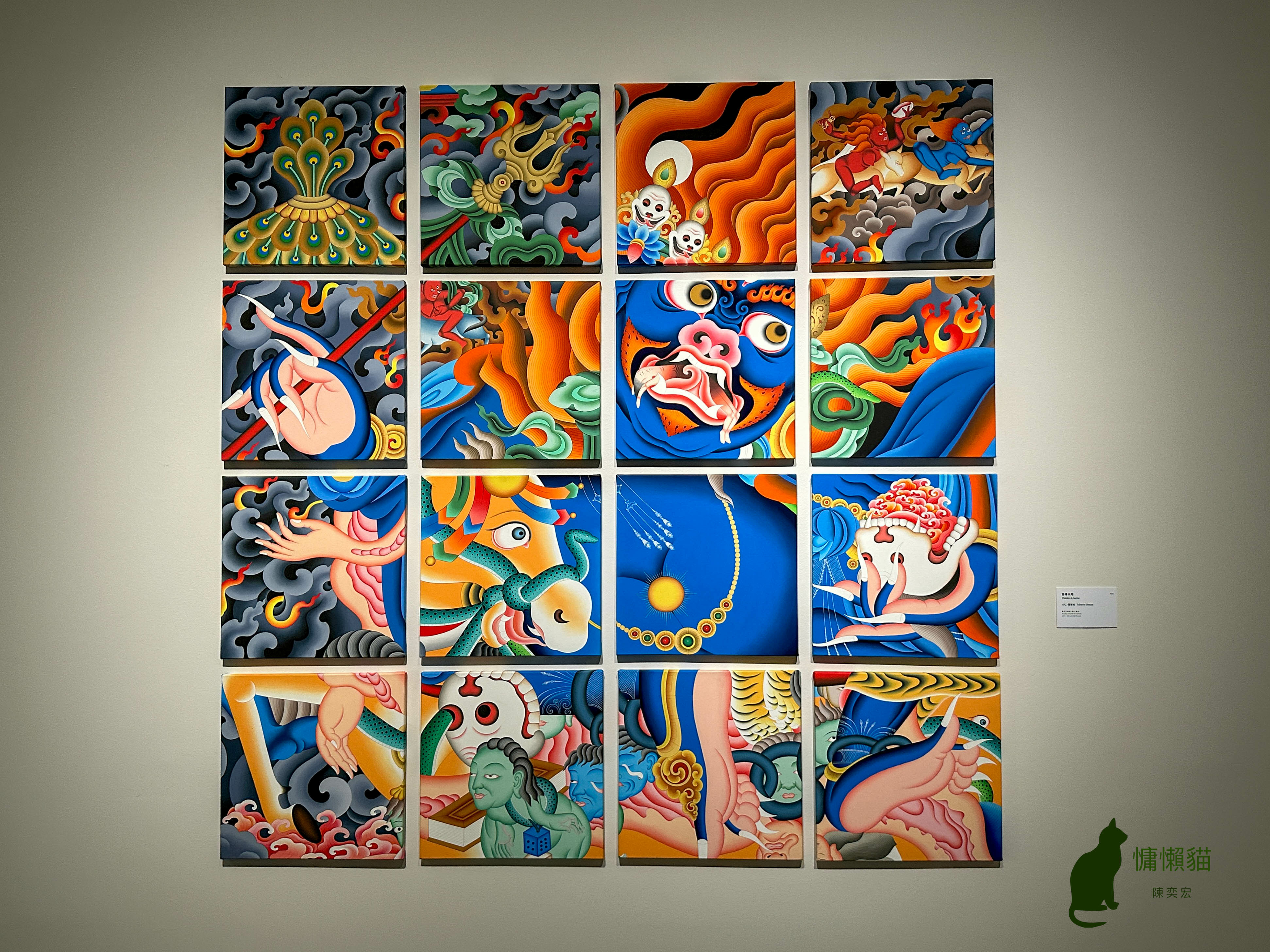 尼泊爾與不丹的當代藝術家從古老的唐卡與佛教符號出發，將其融入