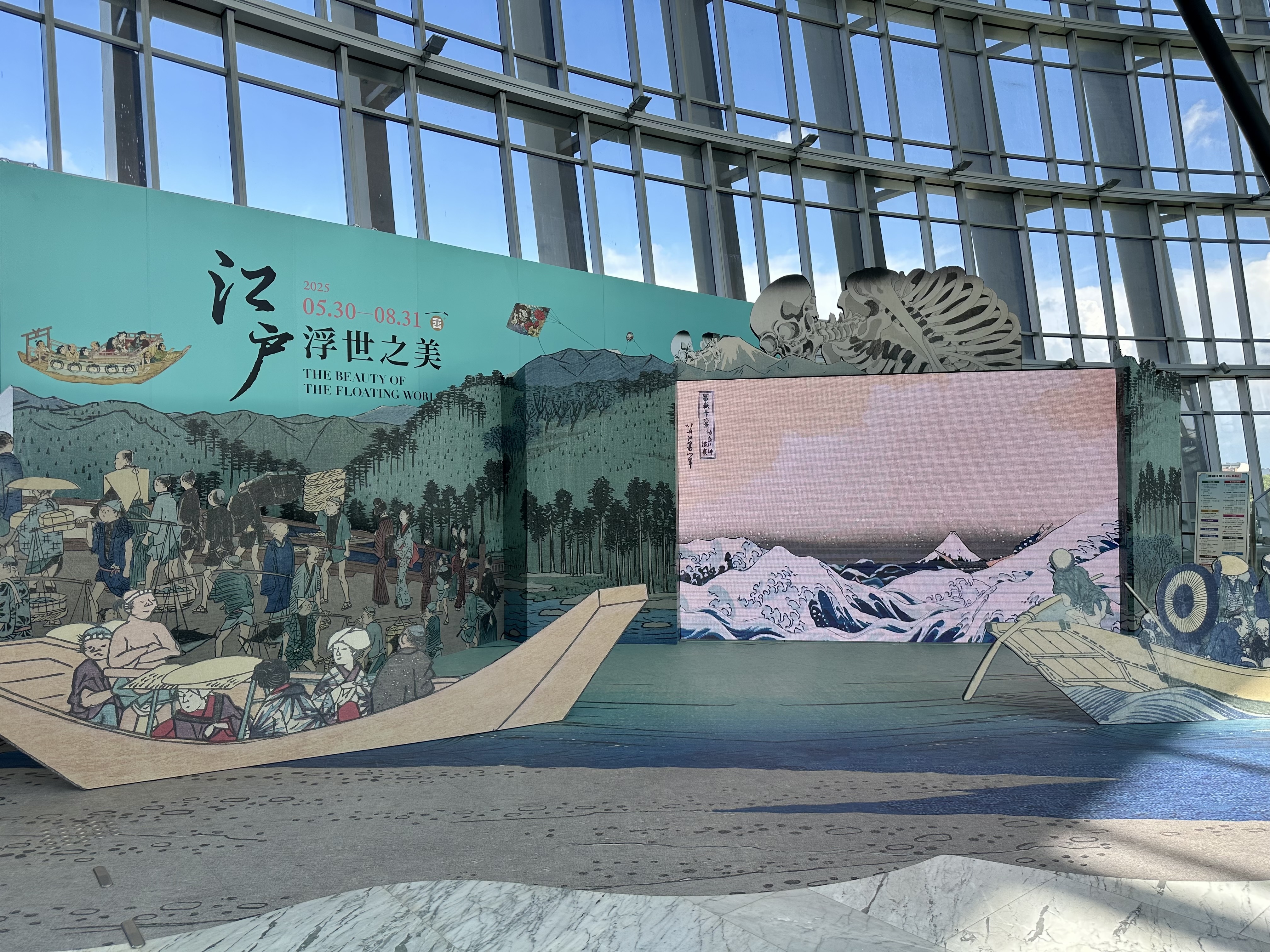 浮世繪是一首能看見的詩，它純粹的線條與色彩，帶領著我們以感覺