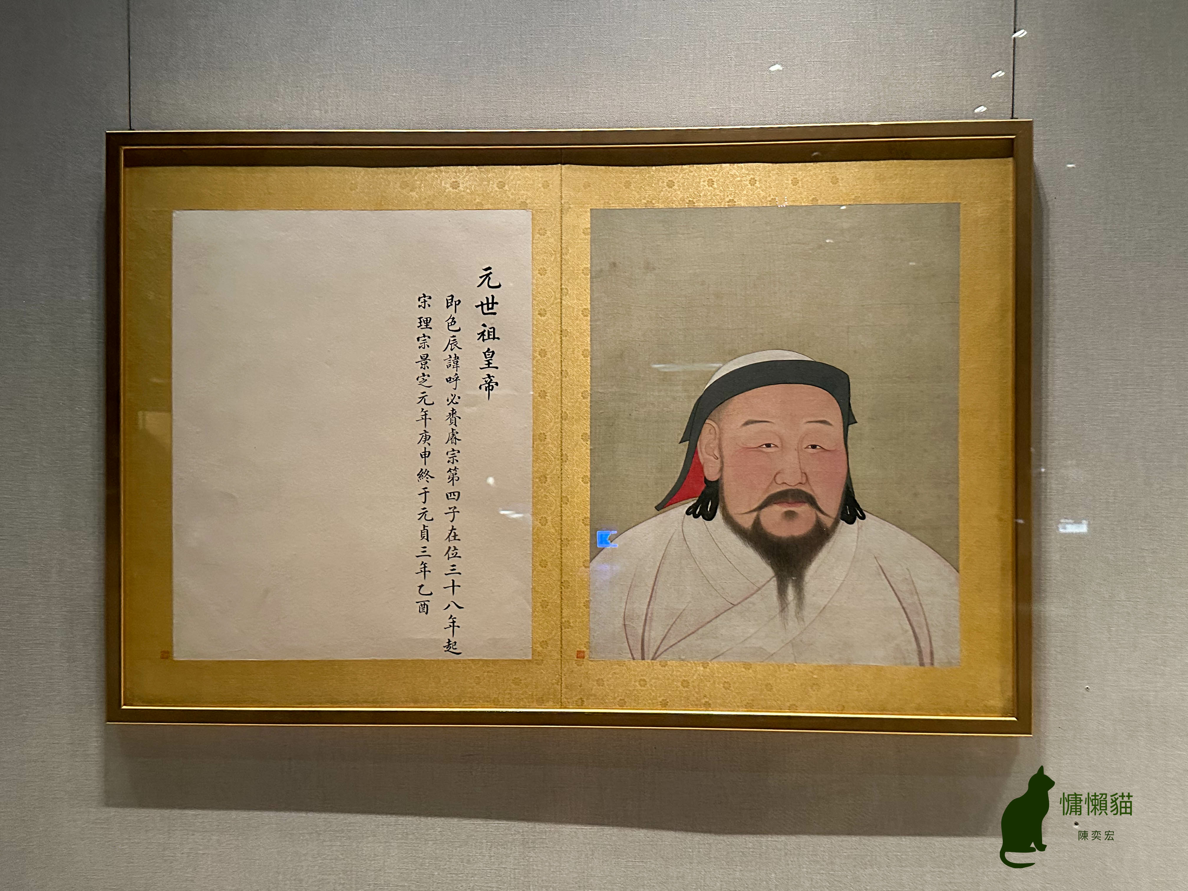 忽必烈留下的國寶，帶領我們穿越時空，一窺元朝獨特而壯麗的時代