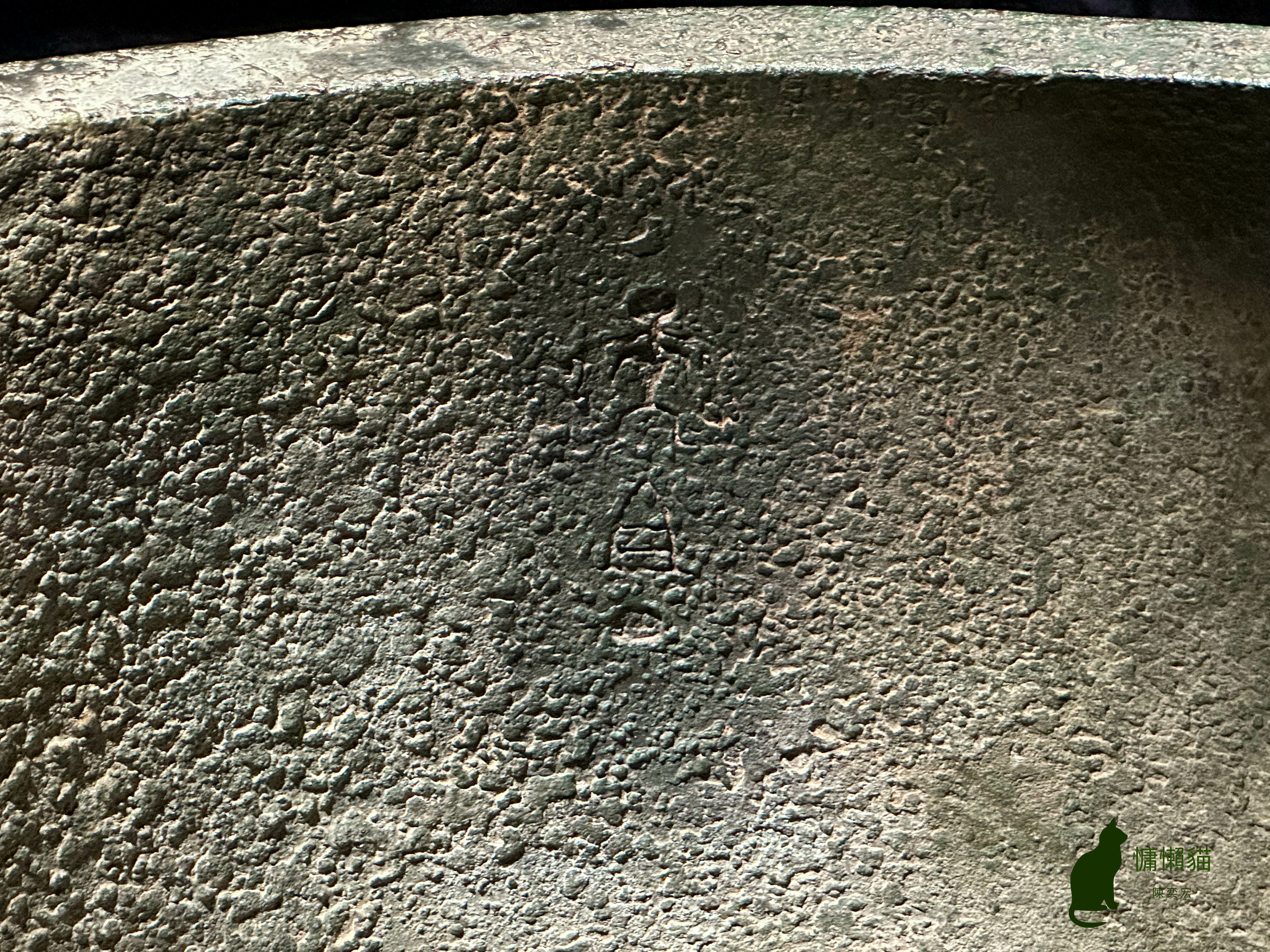 忽必烈留下的國寶，帶領我們穿越時空，一窺元朝獨特而壯麗的時代