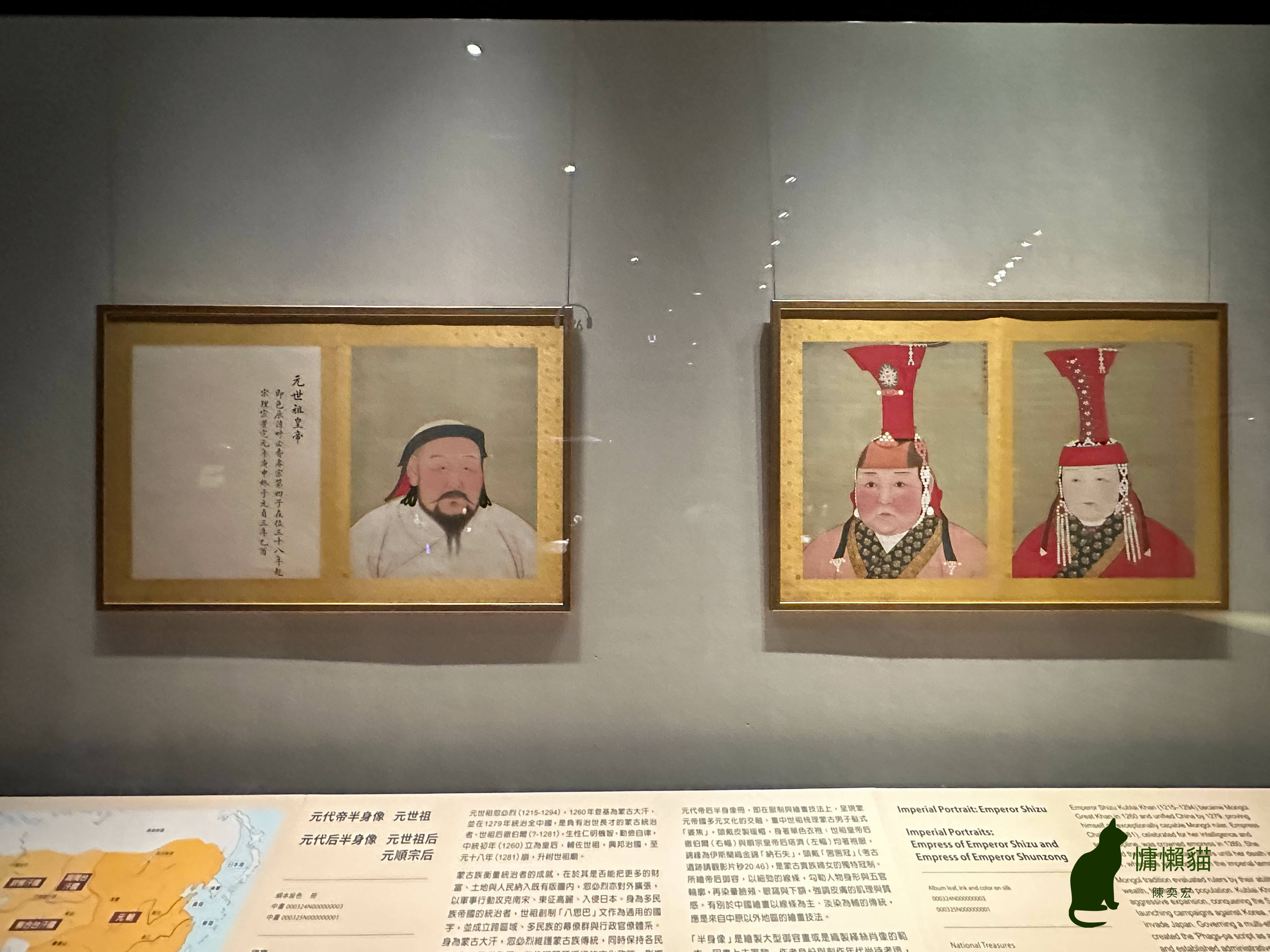 忽必烈留下的國寶，帶領我們穿越時空，一窺元朝獨特而壯麗的時代