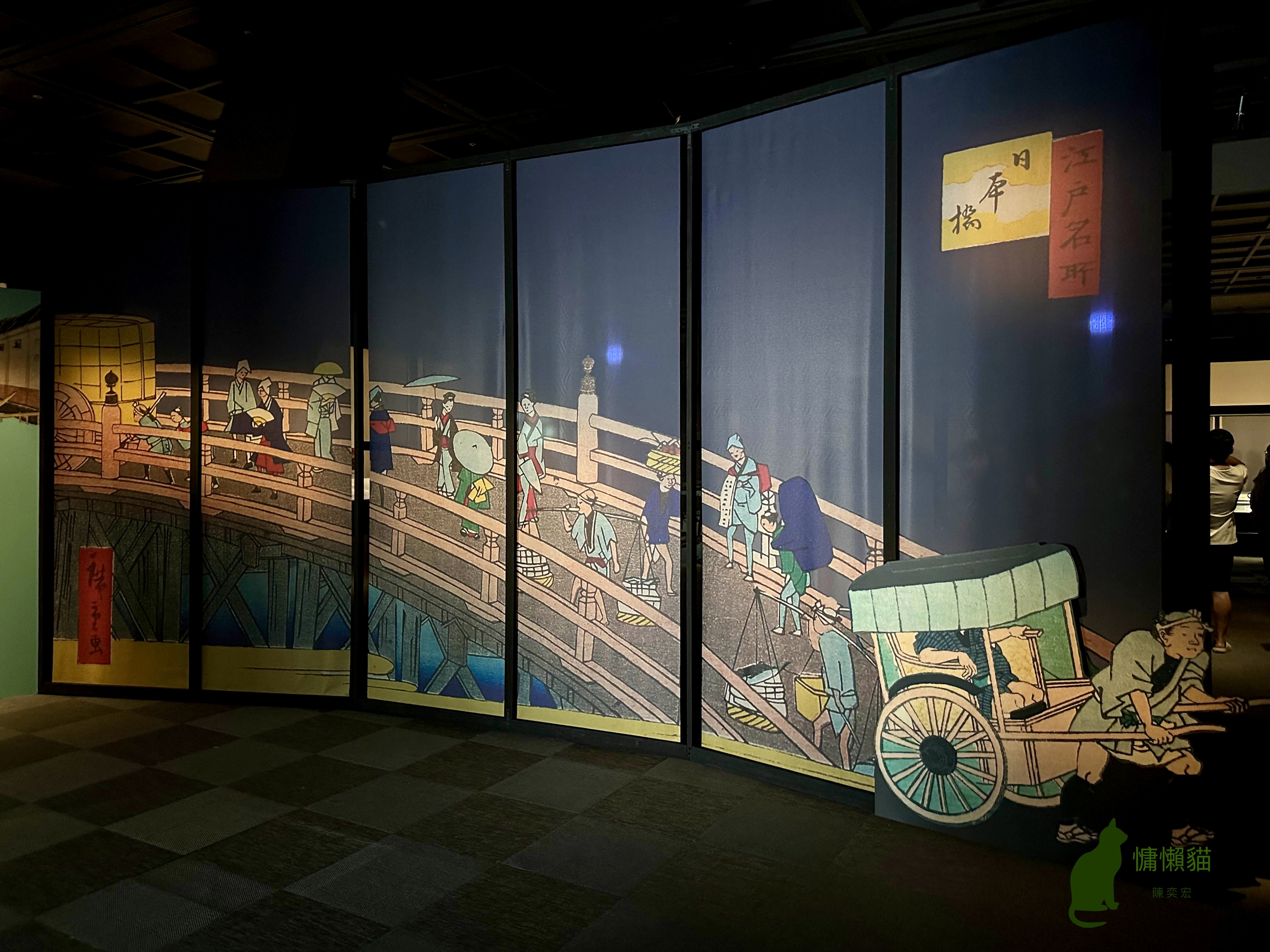 浮世繪是一首能看見的詩，它純粹的線條與色彩，帶領著我們以感覺